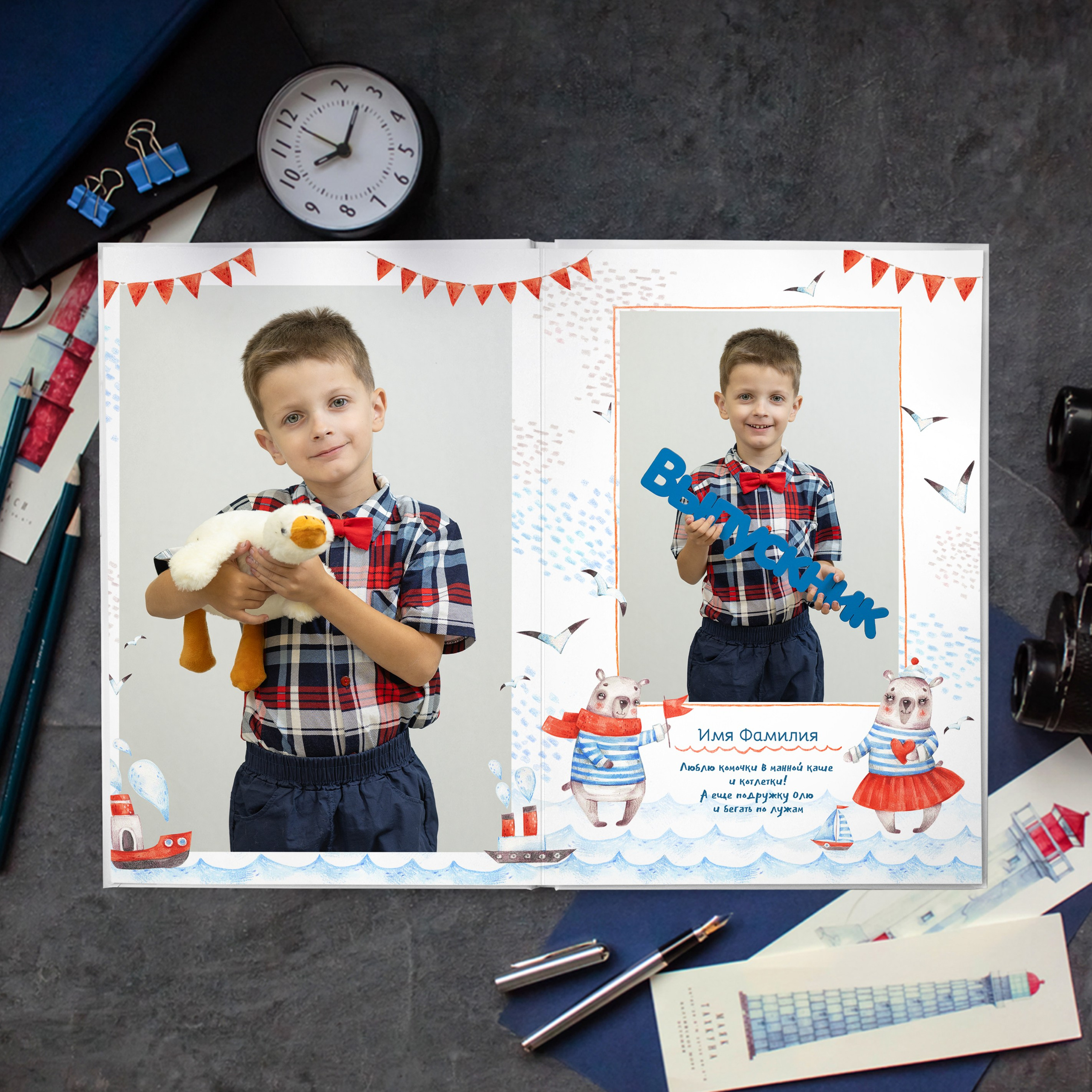 Альбом «Морской». Выпускные альбомы для детского сада и школы