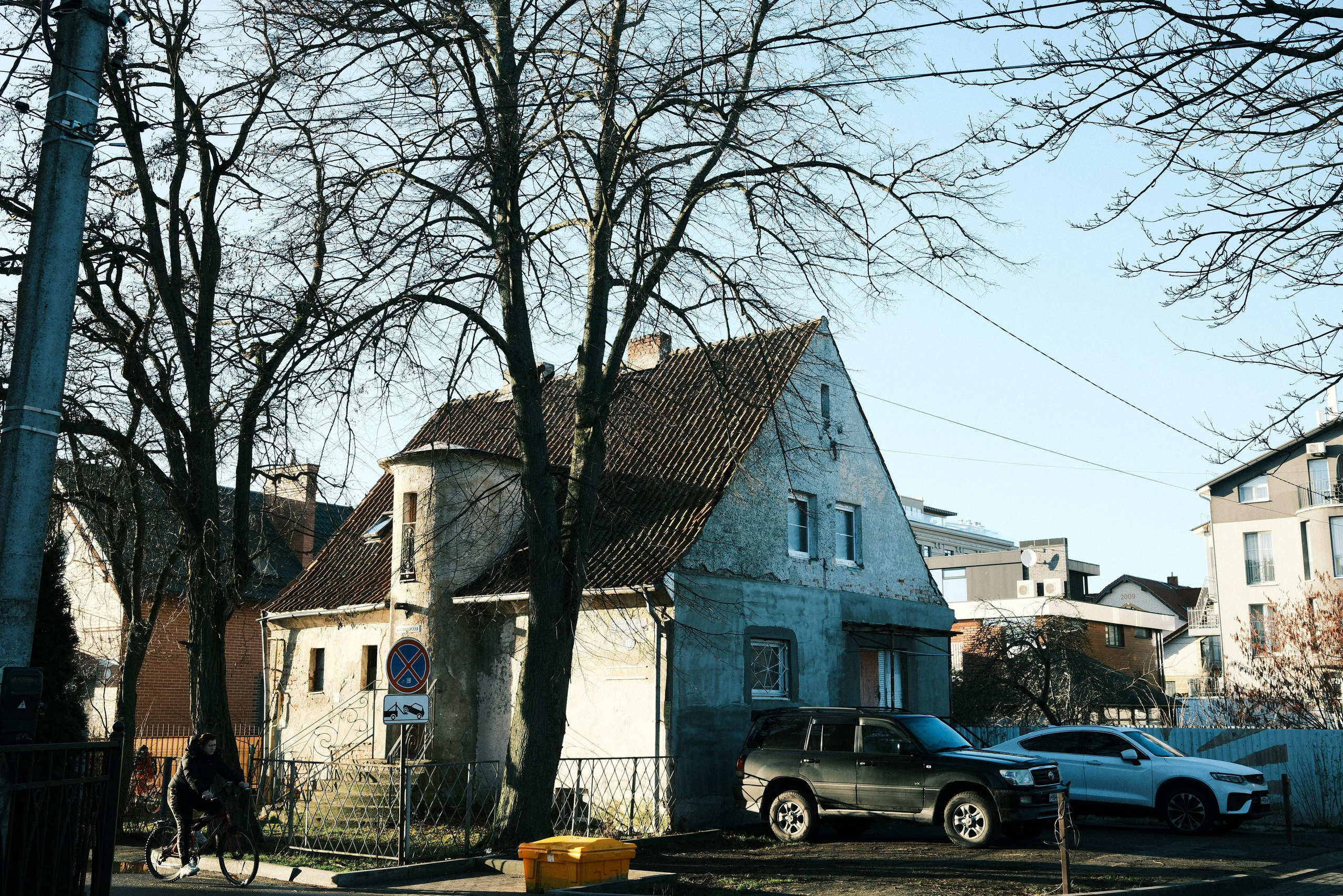 Зеленоградск. Калининградская область. Алексей Торопов фотограф