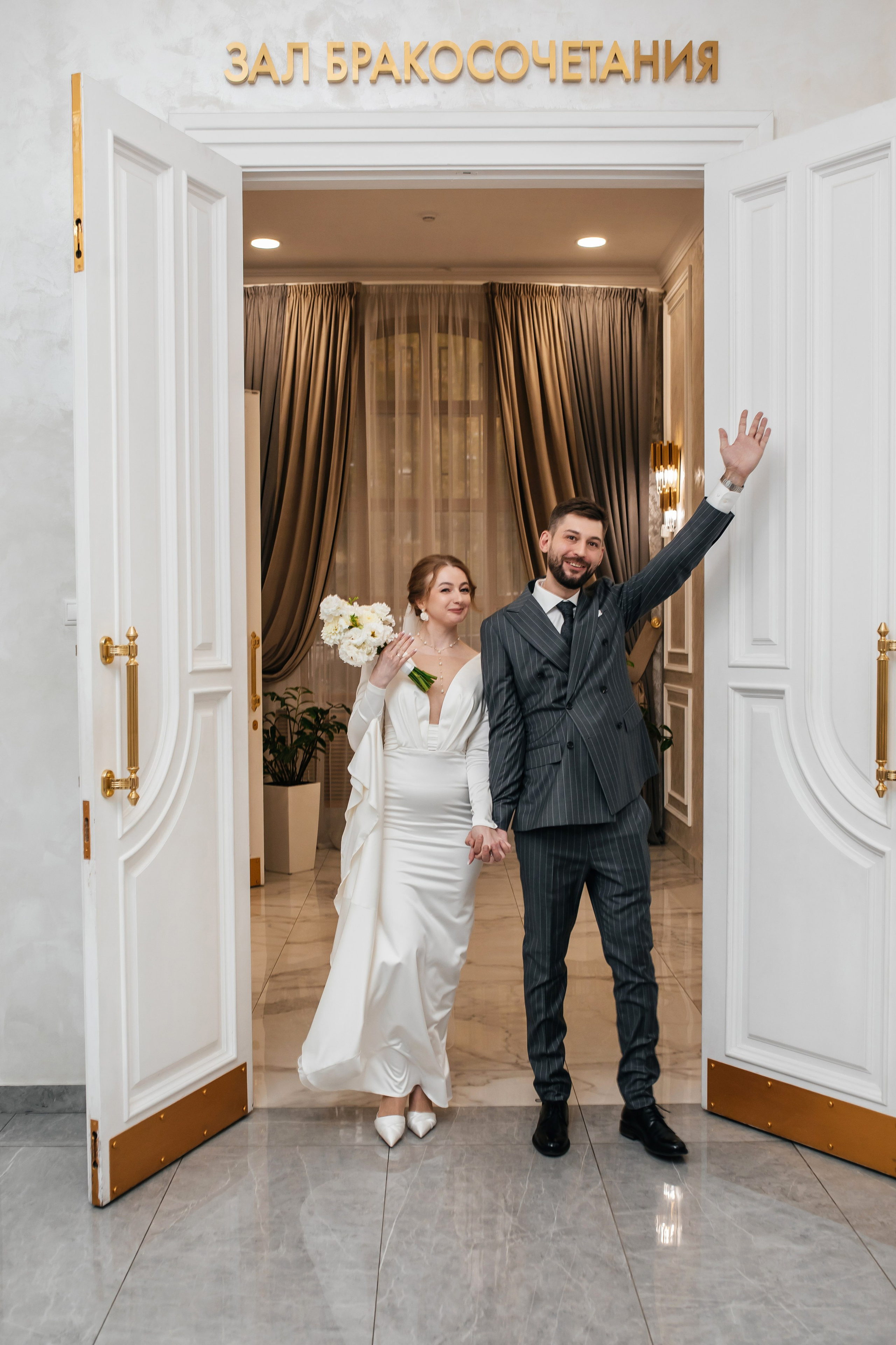 Свадьба Никита и Светлана. Анастасия Давыдова