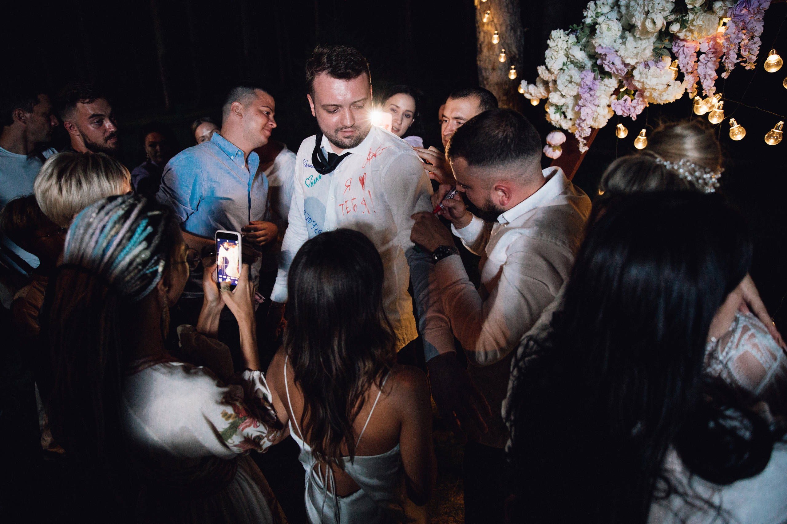 Артур и Дарина 10.07.2021. Фотограф Алексей Сироткин Тольятти Самара