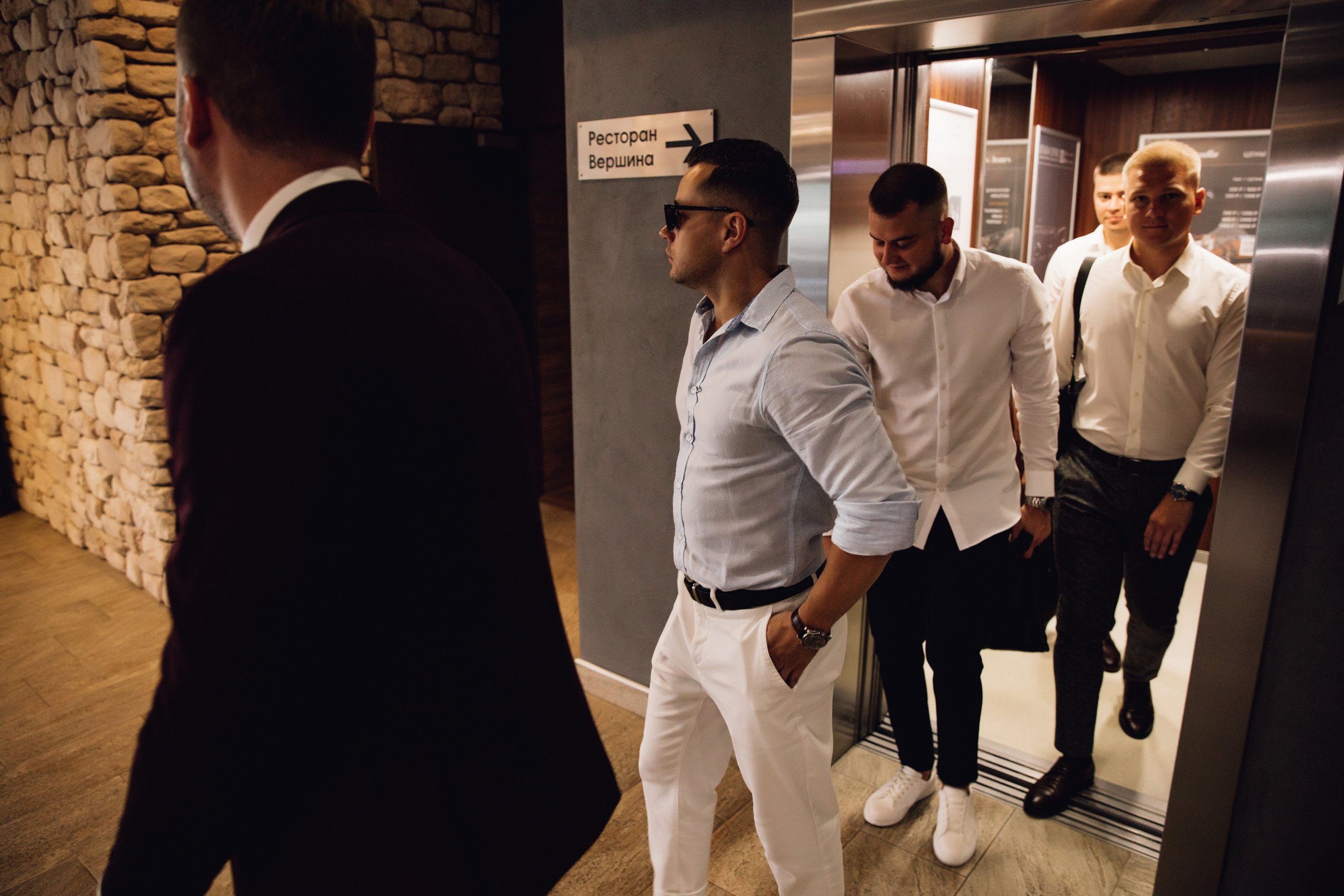 Артур и Дарина 10.07.2021. Фотограф Алексей Сироткин Тольятти Самара