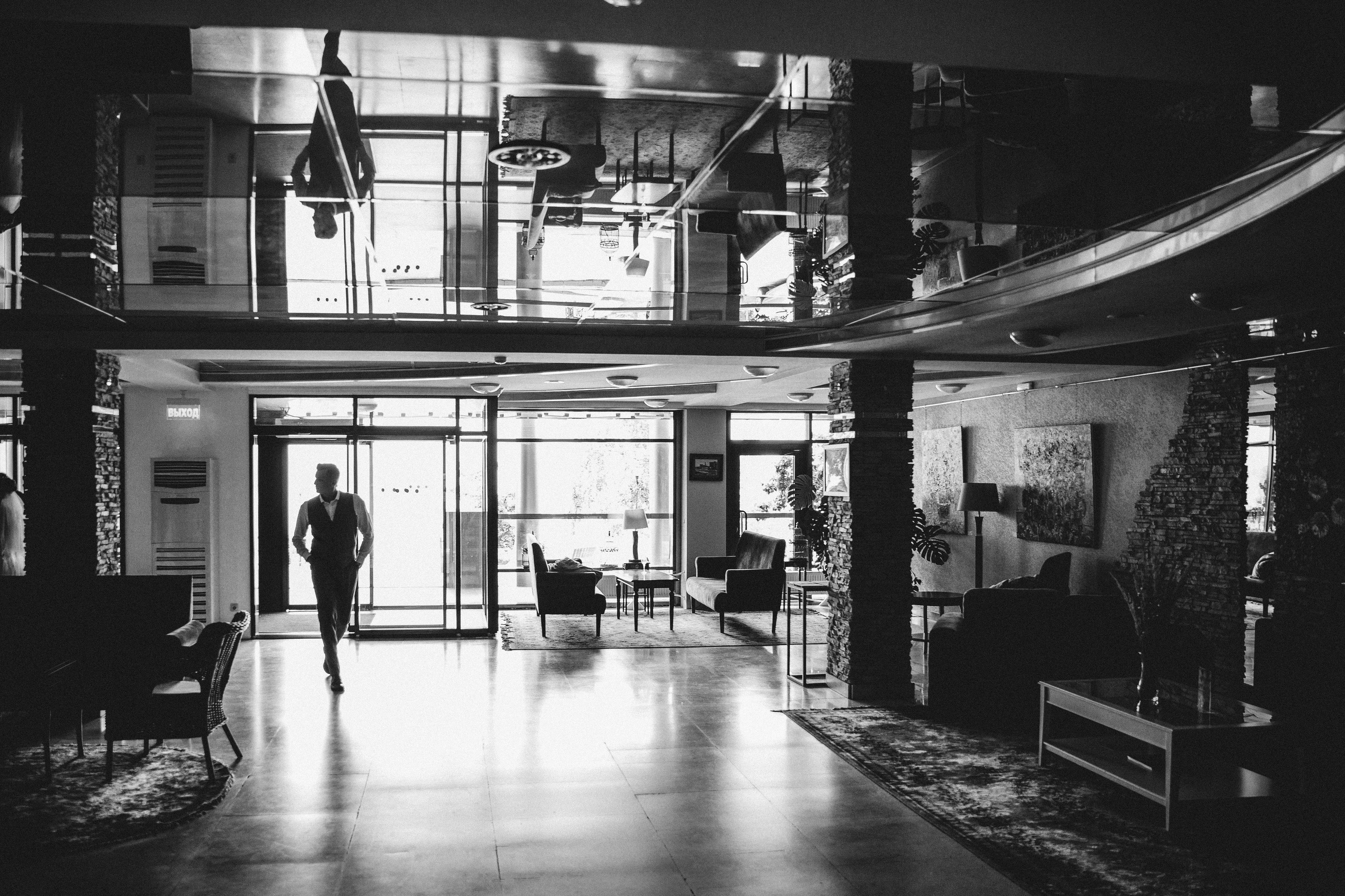 Денис и Кристина. Фотограф Алексей Сироткин Тольятти Самара