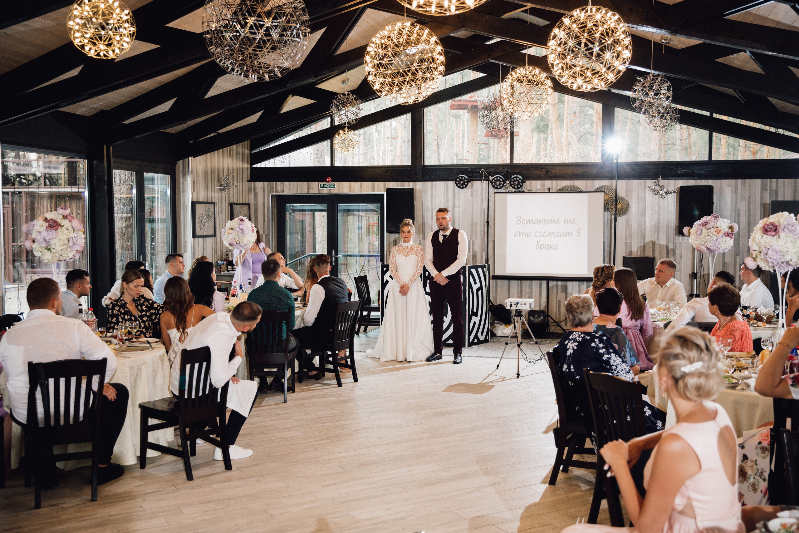 Артур и Дарина 10.07.2021. Фотограф Алексей Сироткин Тольятти Самара