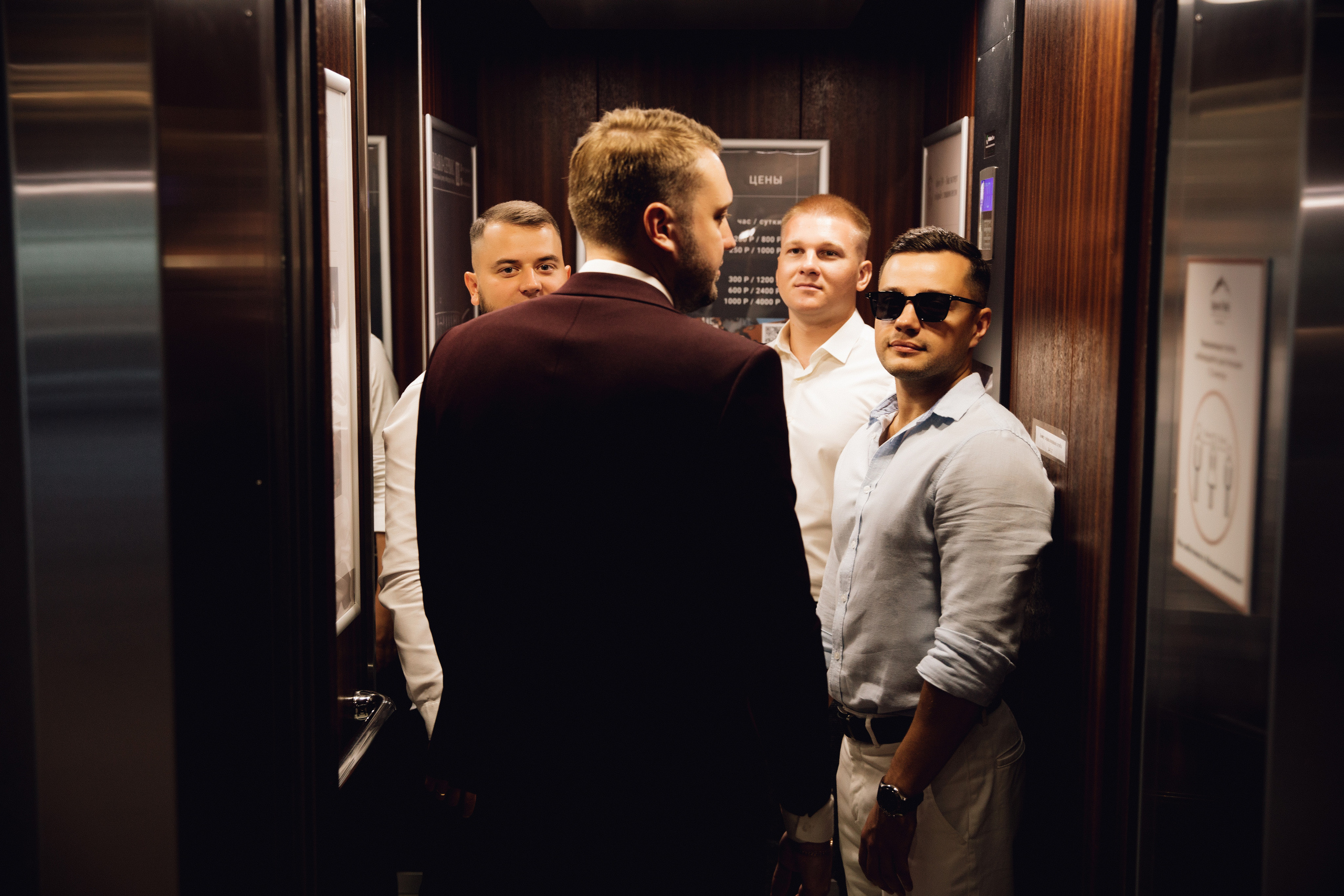 Артур и Дарина 10.07.2021. Фотограф Алексей Сироткин Тольятти Самара