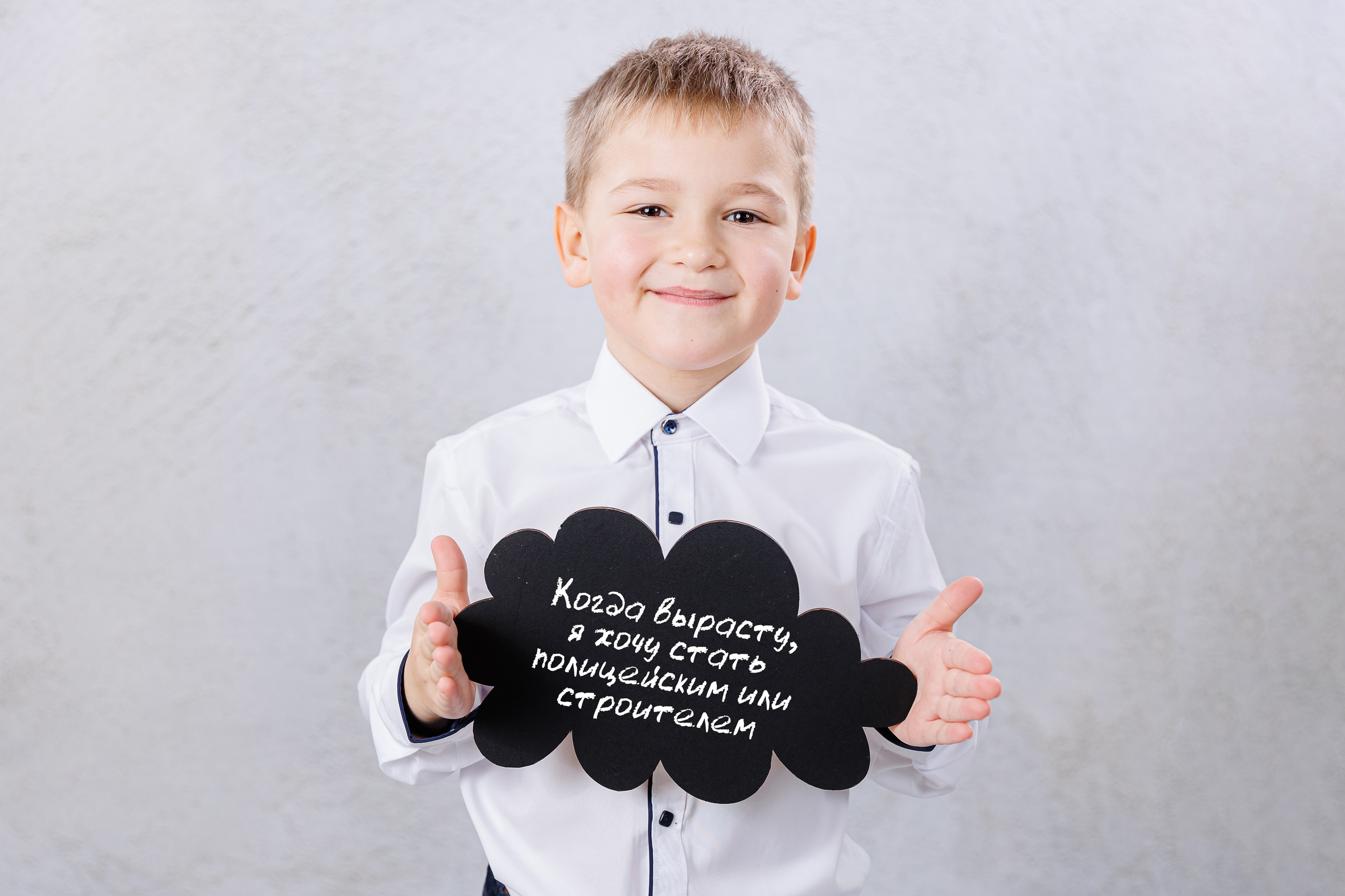 Портреты. Семейный и детский фотограф Комина Елена, Власиха, Одинцово