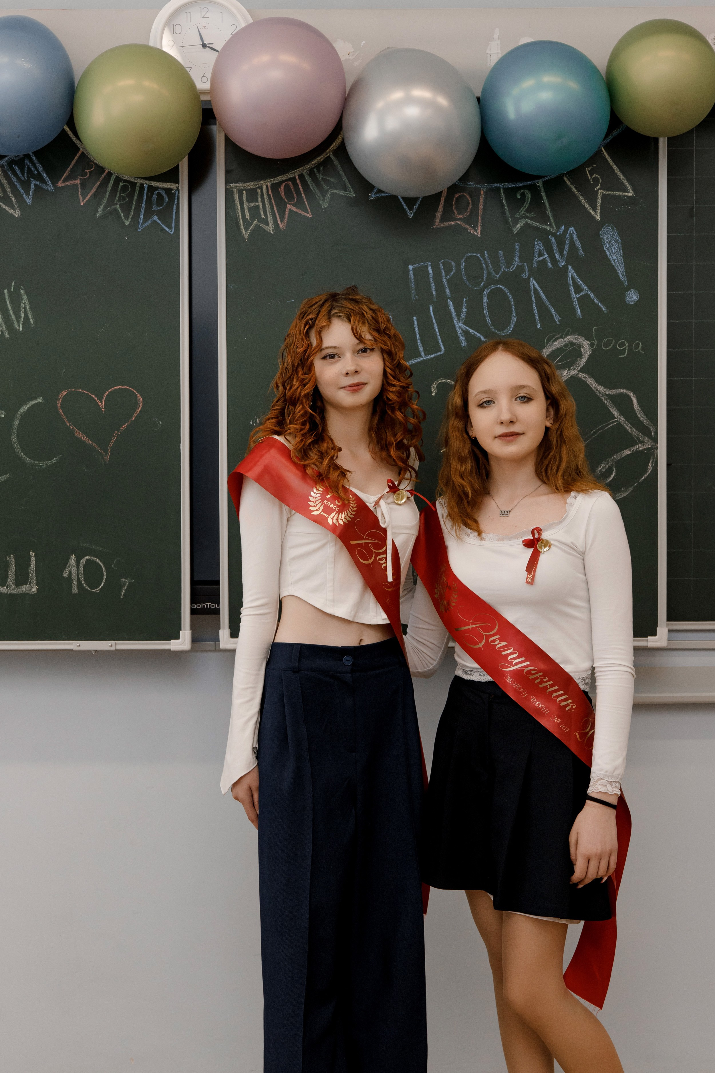 Школа 107 г. Краснодар. Выпускные альбомы в Краснодарском крае