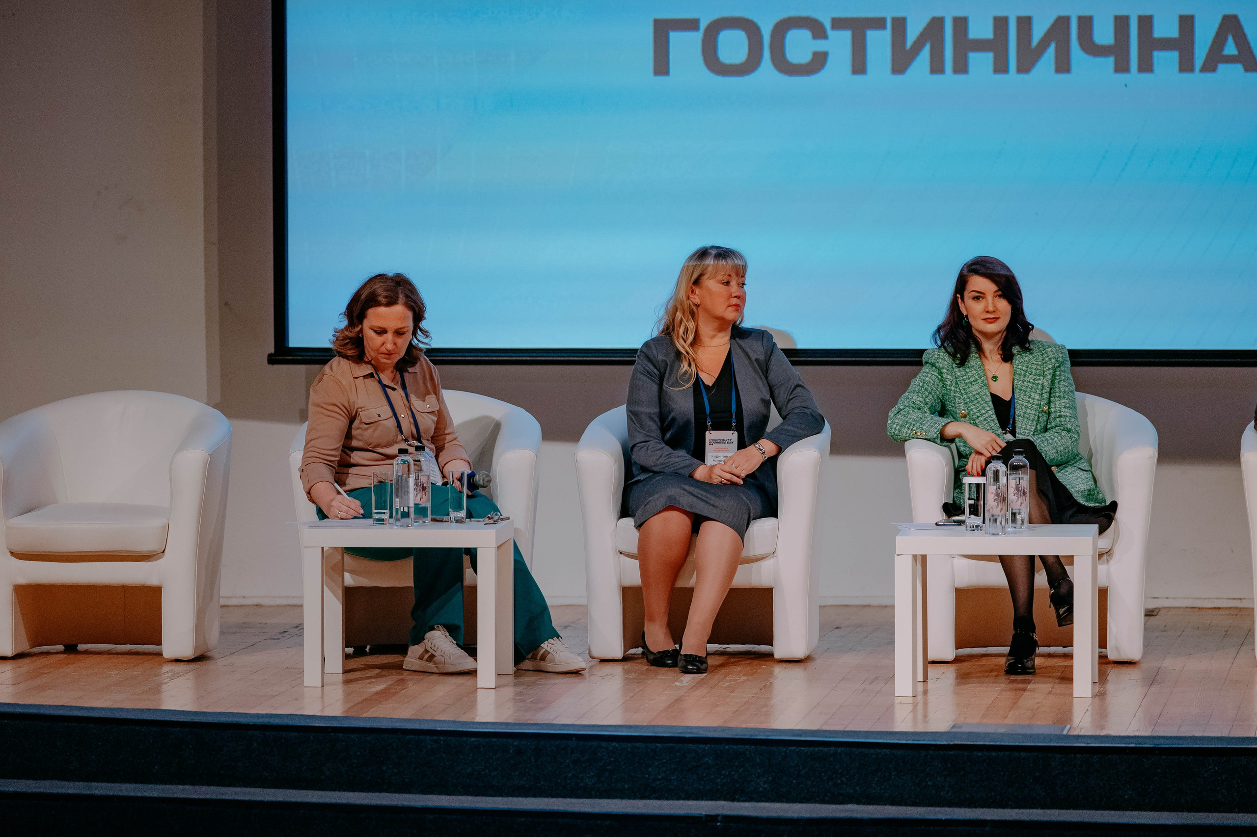 Форум отельеров. Фото и видео съемка. Андрей Ионов