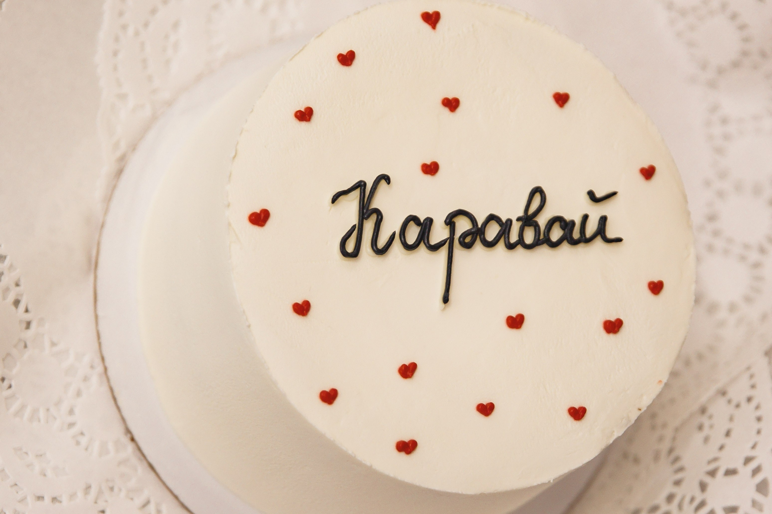 Артем и Анастасия. Wedding photographer in St. Petersburg, Europe and Israel Anna Agafon