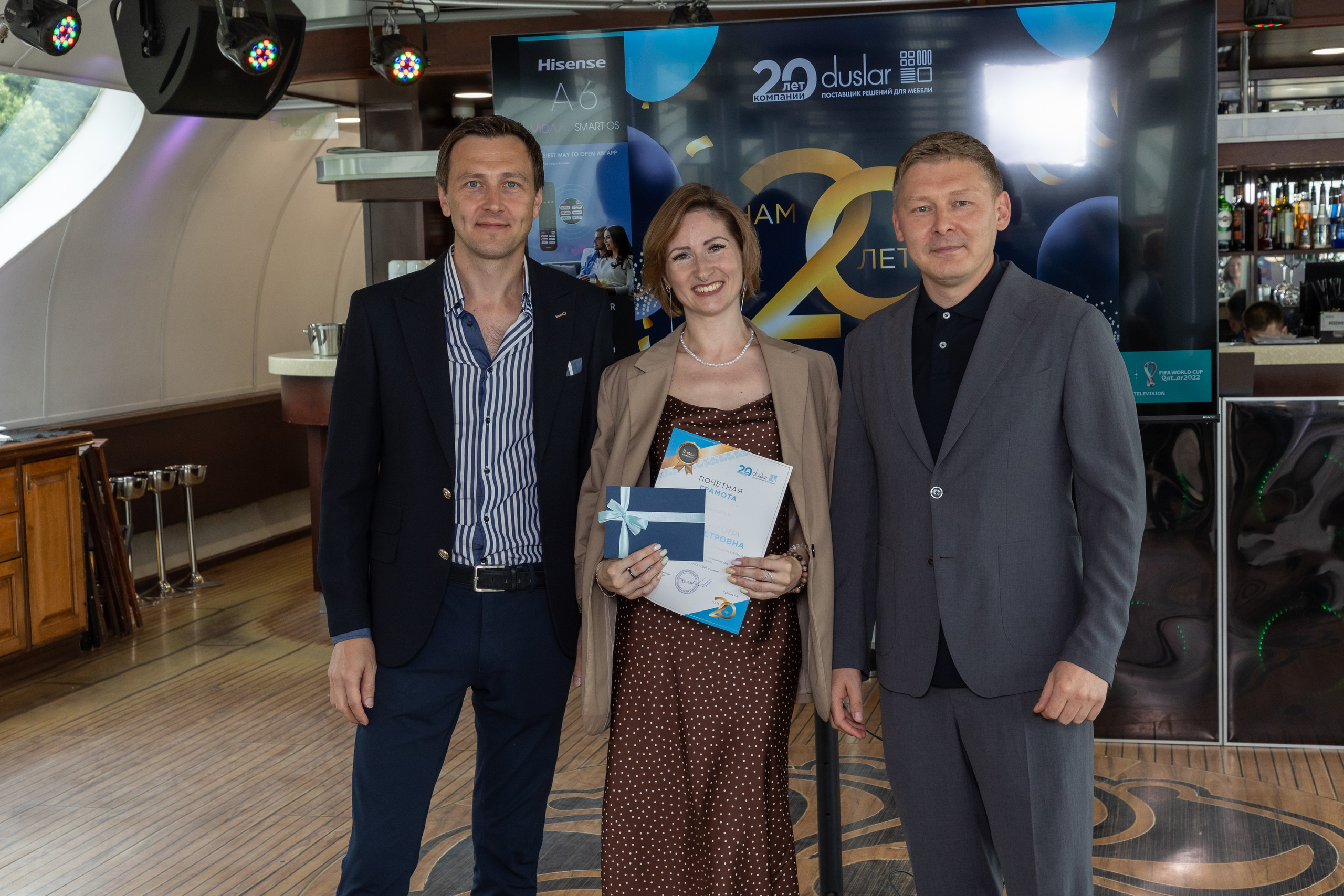 Корпоратив. Фотограф в Москве Алексей Липилин