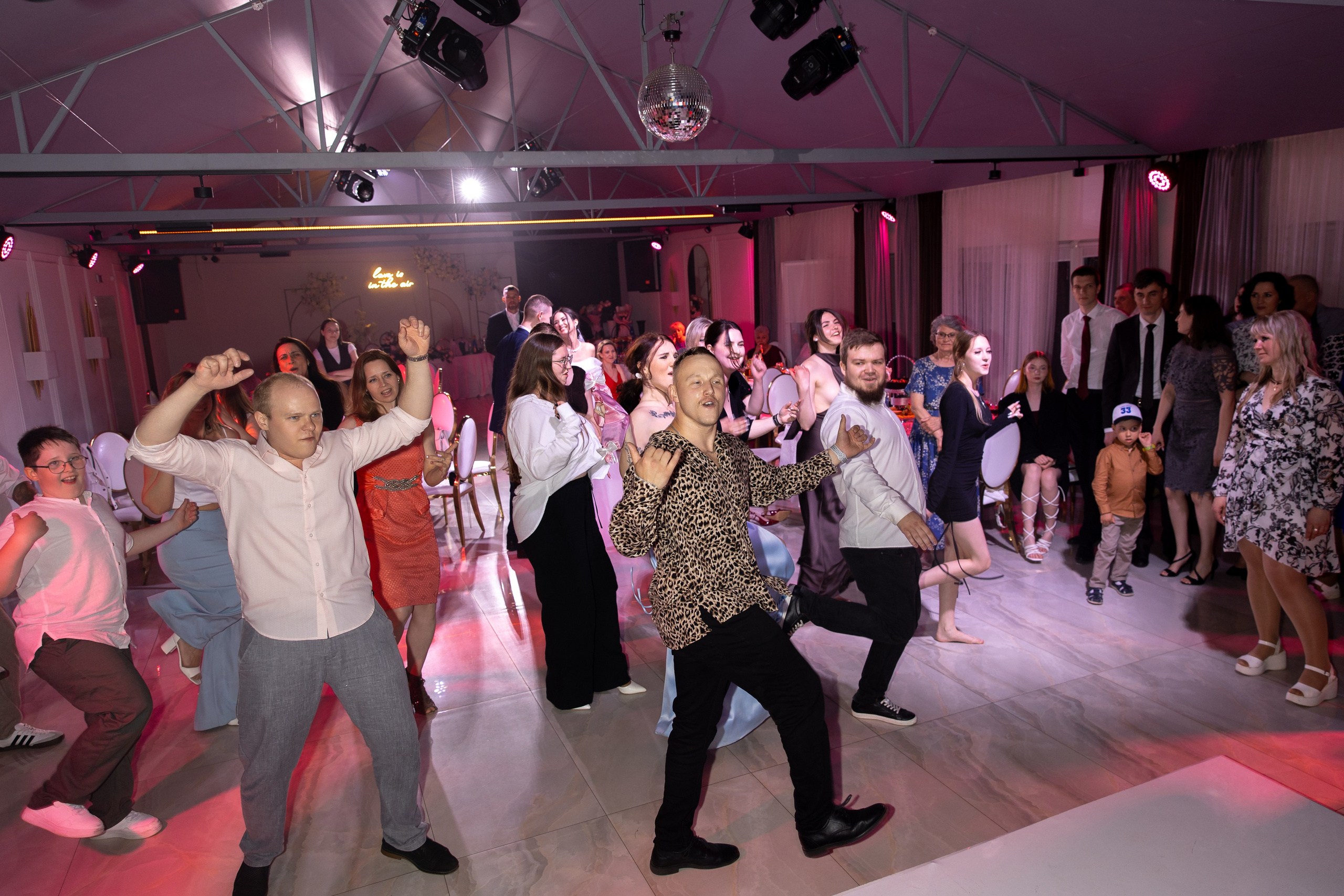 Свадебный день Леши и Яны. Свадебный фотограф Анна Бабахина