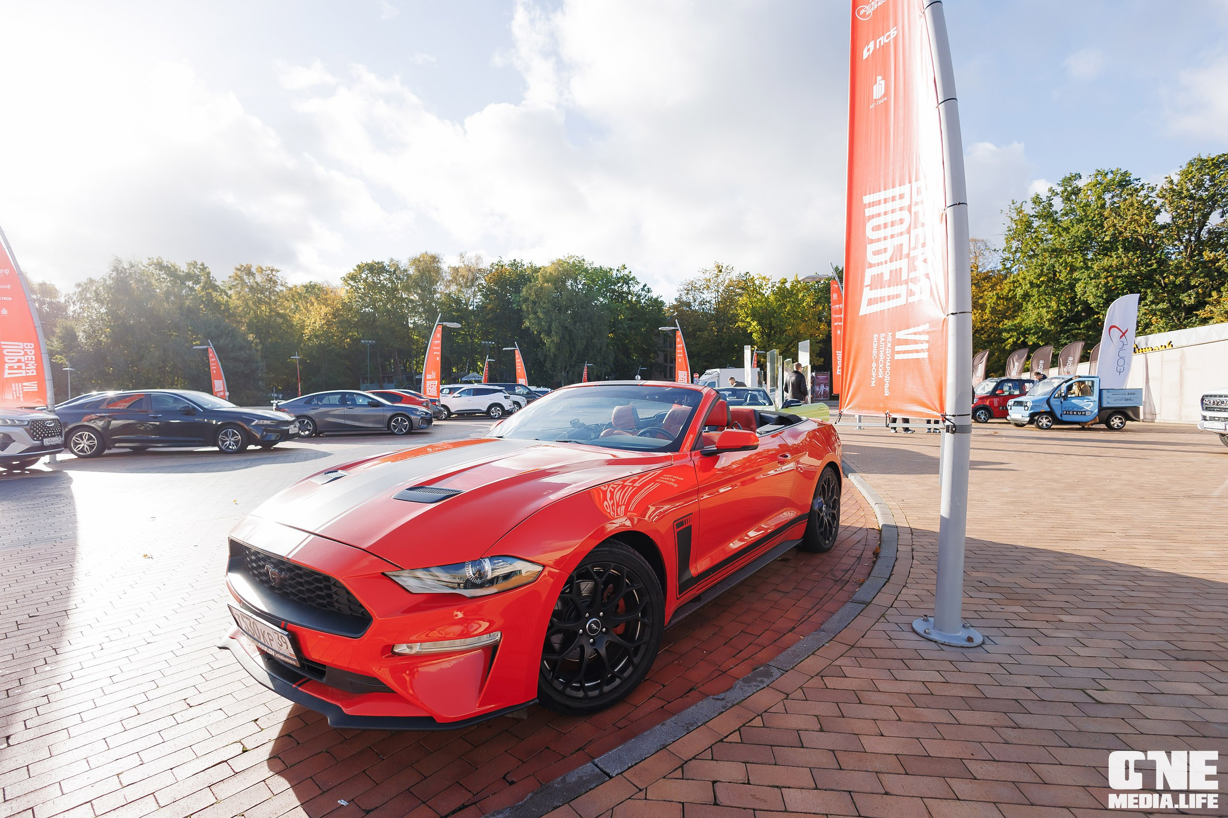 Фоторепортаж VII Международный форум «Вселенная бизнеса. Время Побед». One Media Life: фоторепортажи, фотоотчеты с мероприятий и заведений