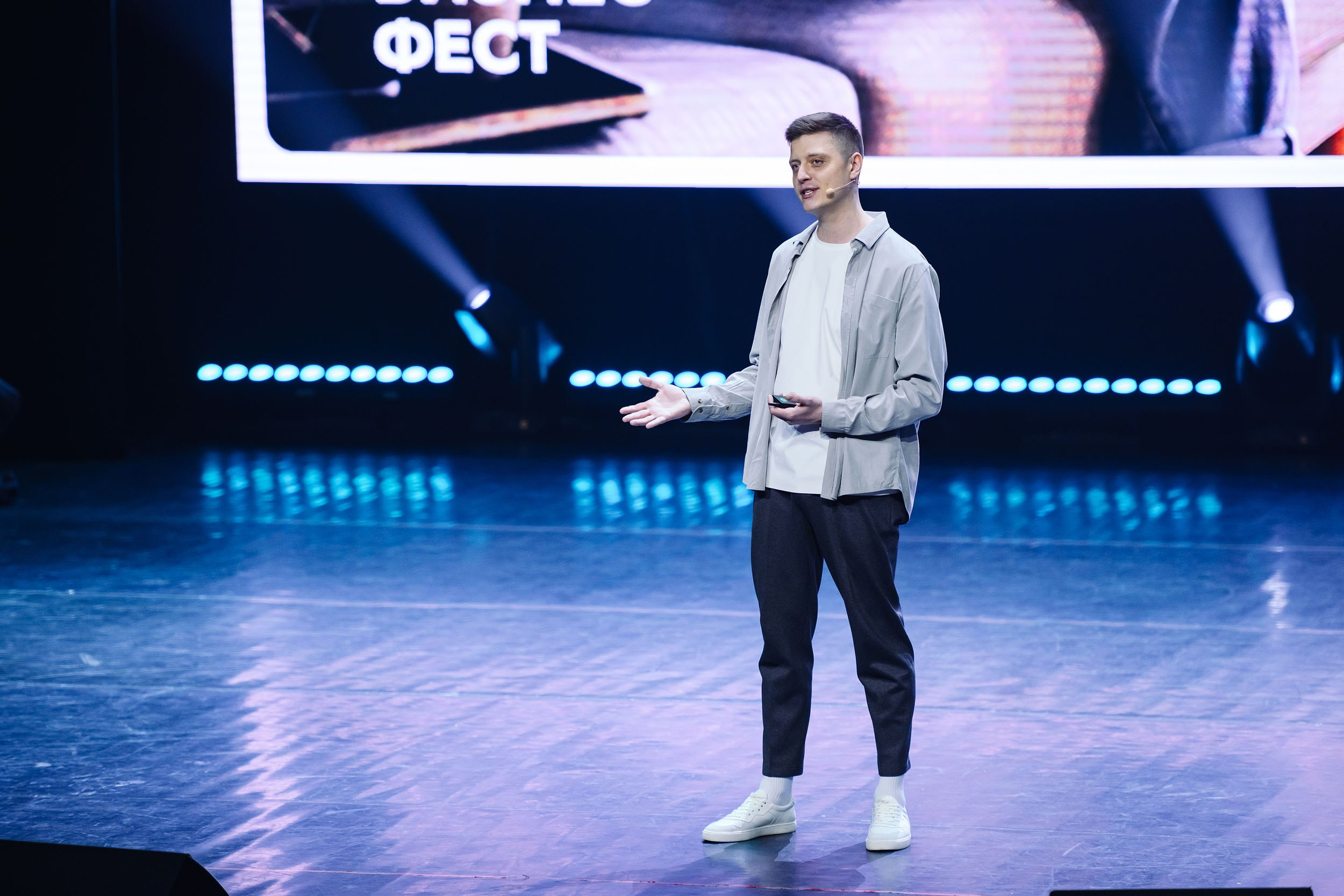 СБЕР Бизнес Фест. One Media Life: фоторепортажи, фотоотчеты с мероприятий и заведений