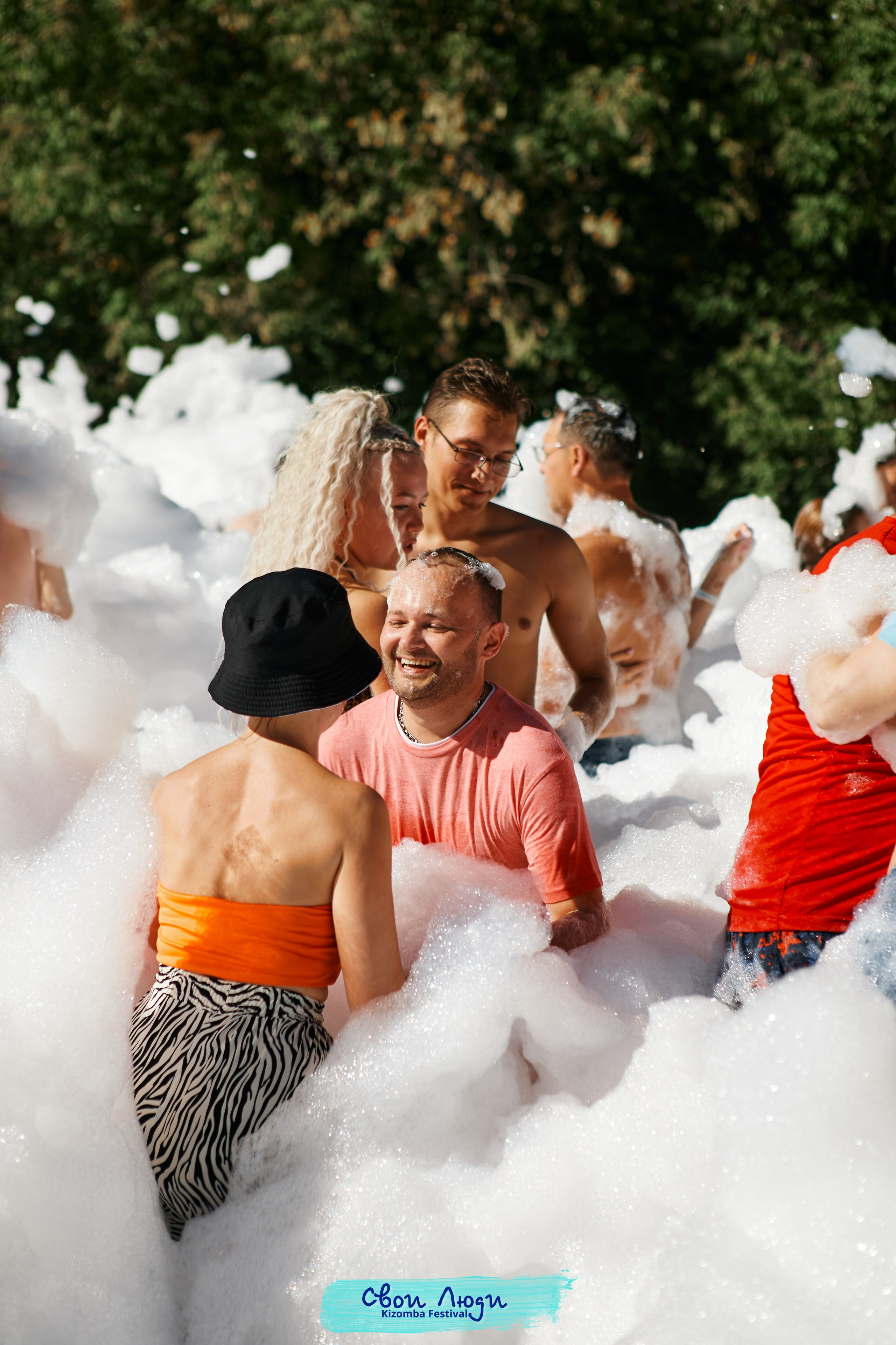 Foam party. Свадебный фотограф