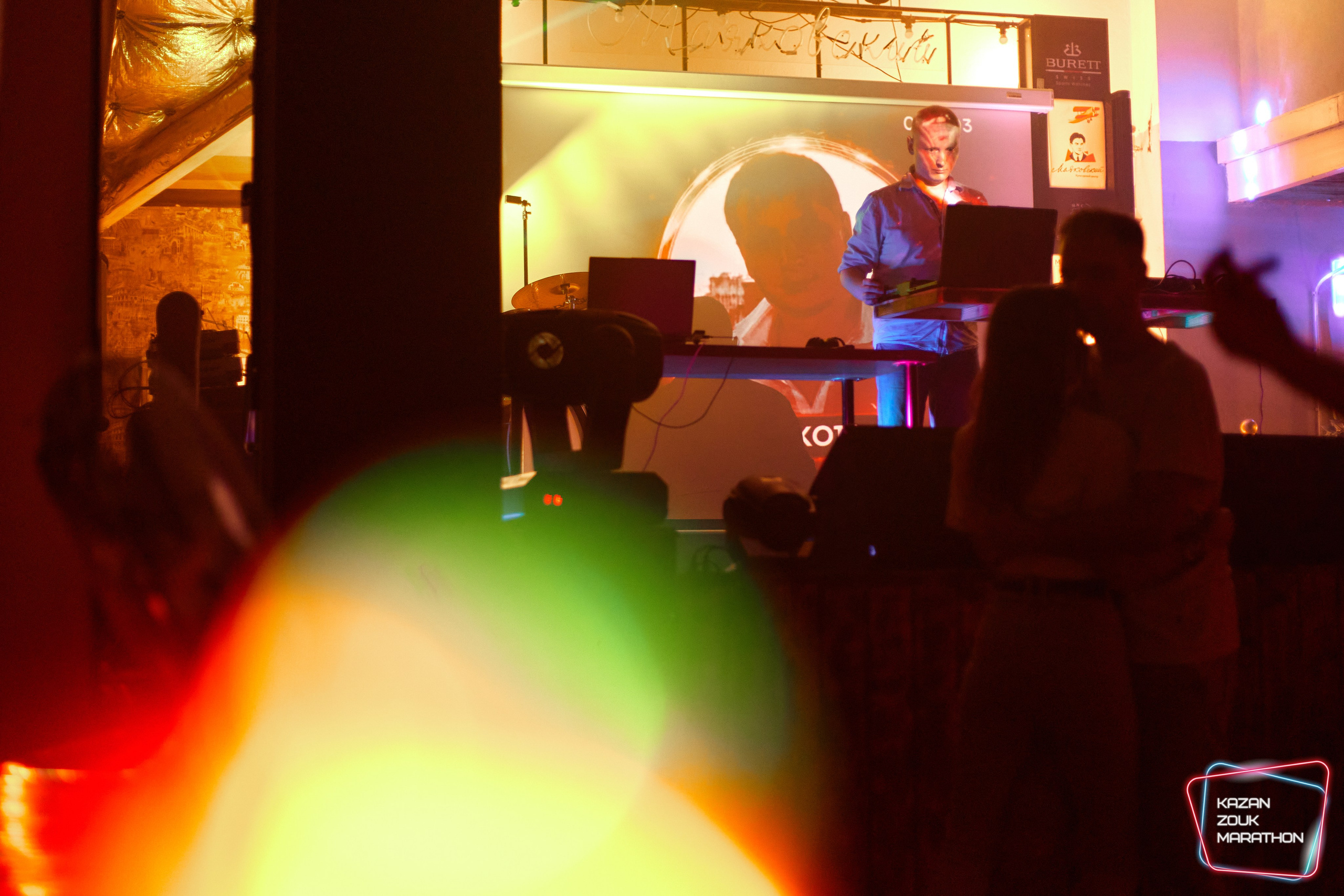 Kazan Zouk. Свадебный фотограф