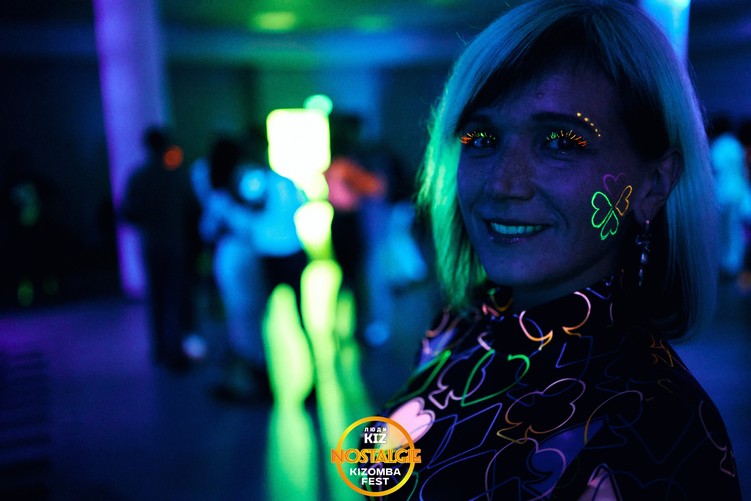 Neon party. Свадебный фотограф