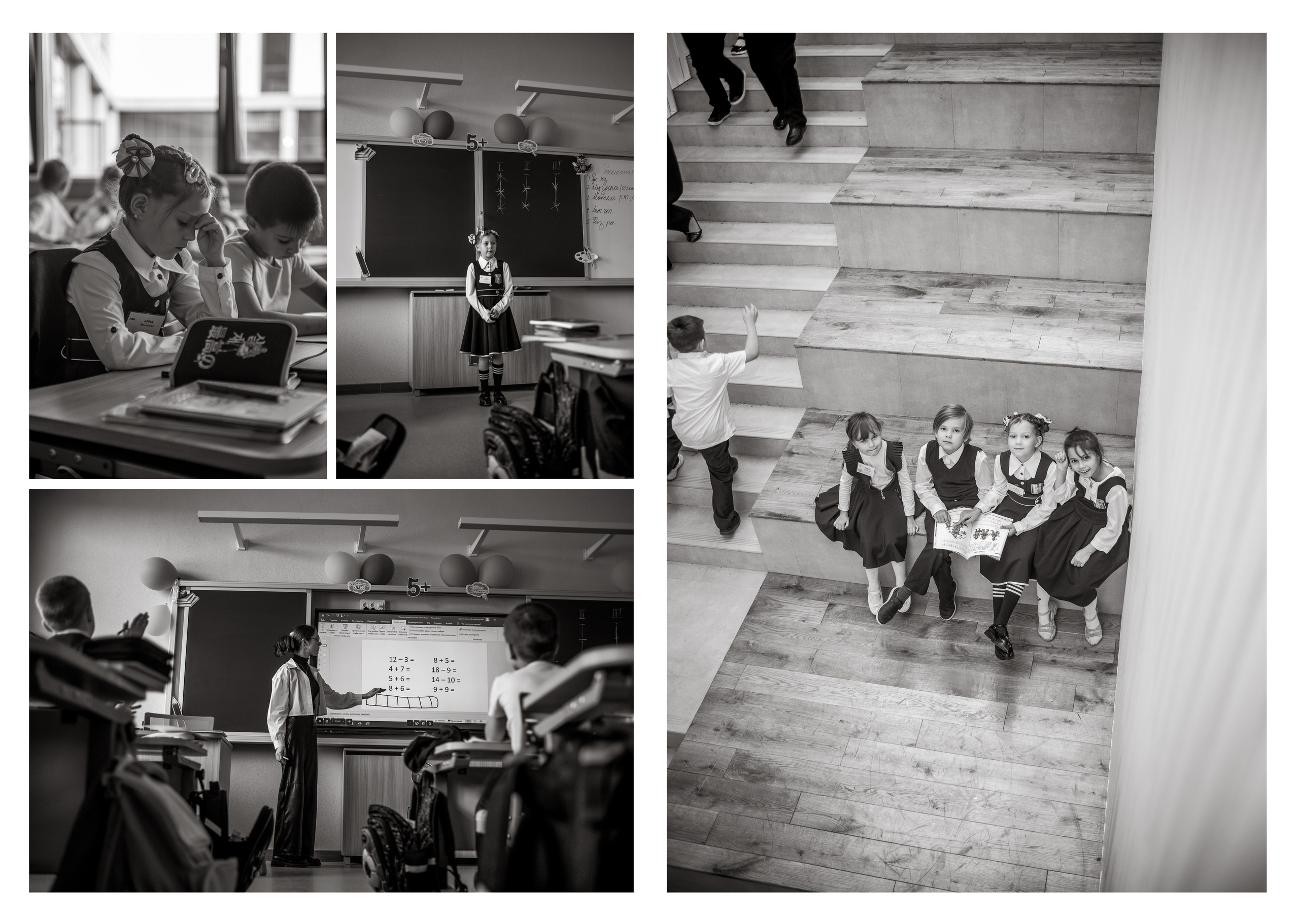 Портфолио выпускных альбомов. Выпускные альбомы Екатеринбург