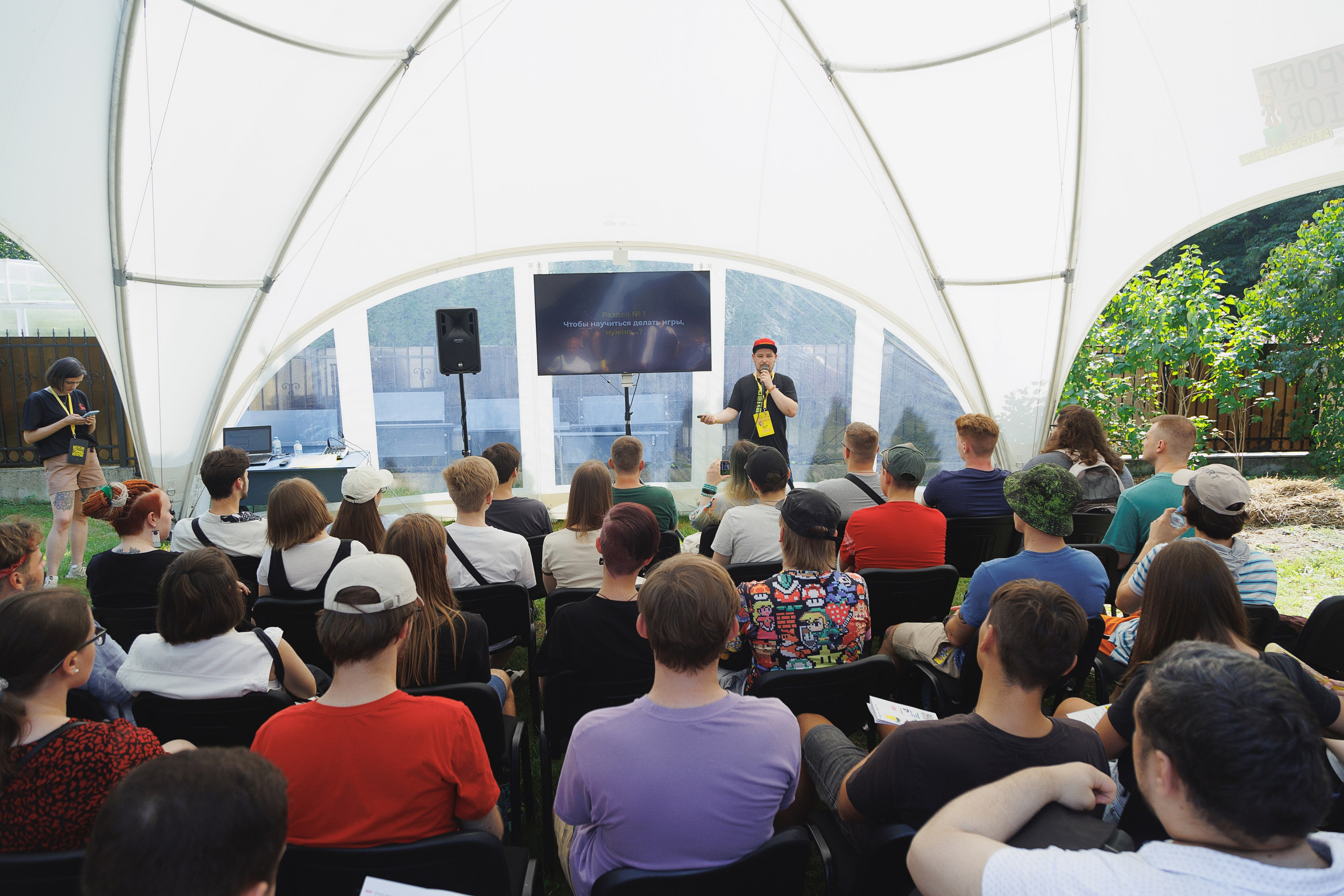 PLAYPORT FEST 2023. Свадебный и репортажный фотограф Калининград