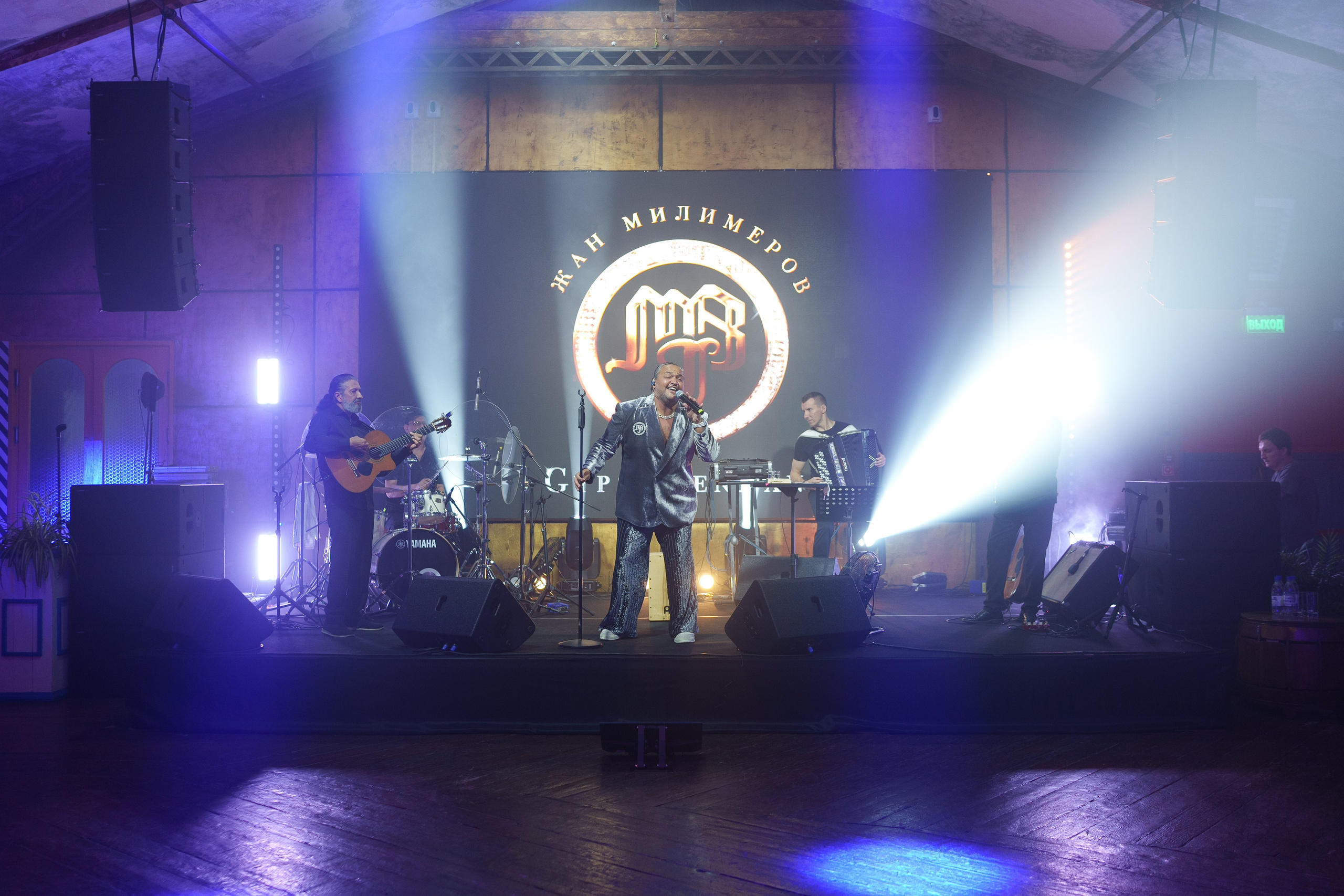 Синергиум. Фотограф Москва