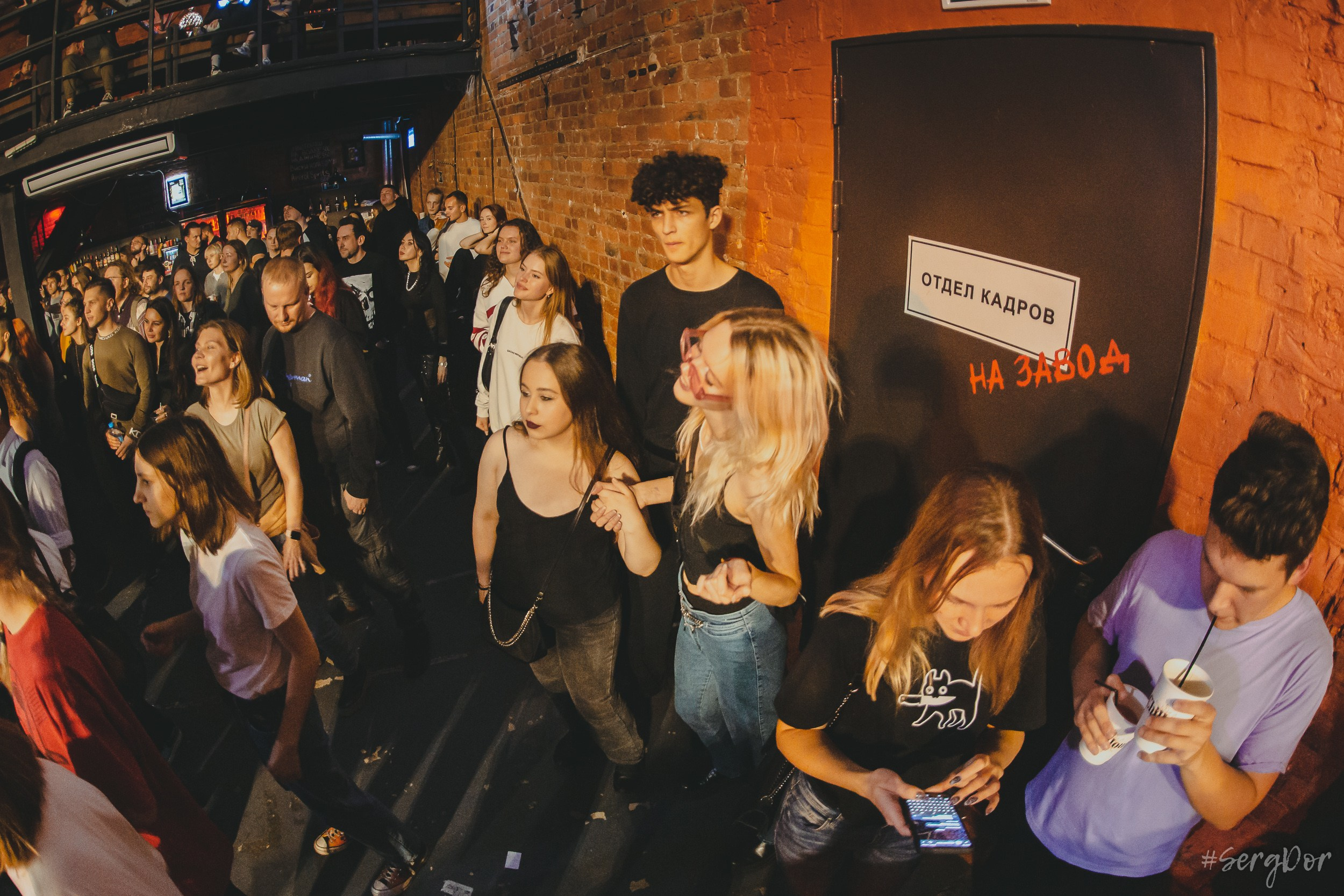 джинсы тарковского, Factory 3, Санкт-Петербург, СПб, концерт, 09.11.2023, SergDor, 9 ноября 2023 года, #SergDor