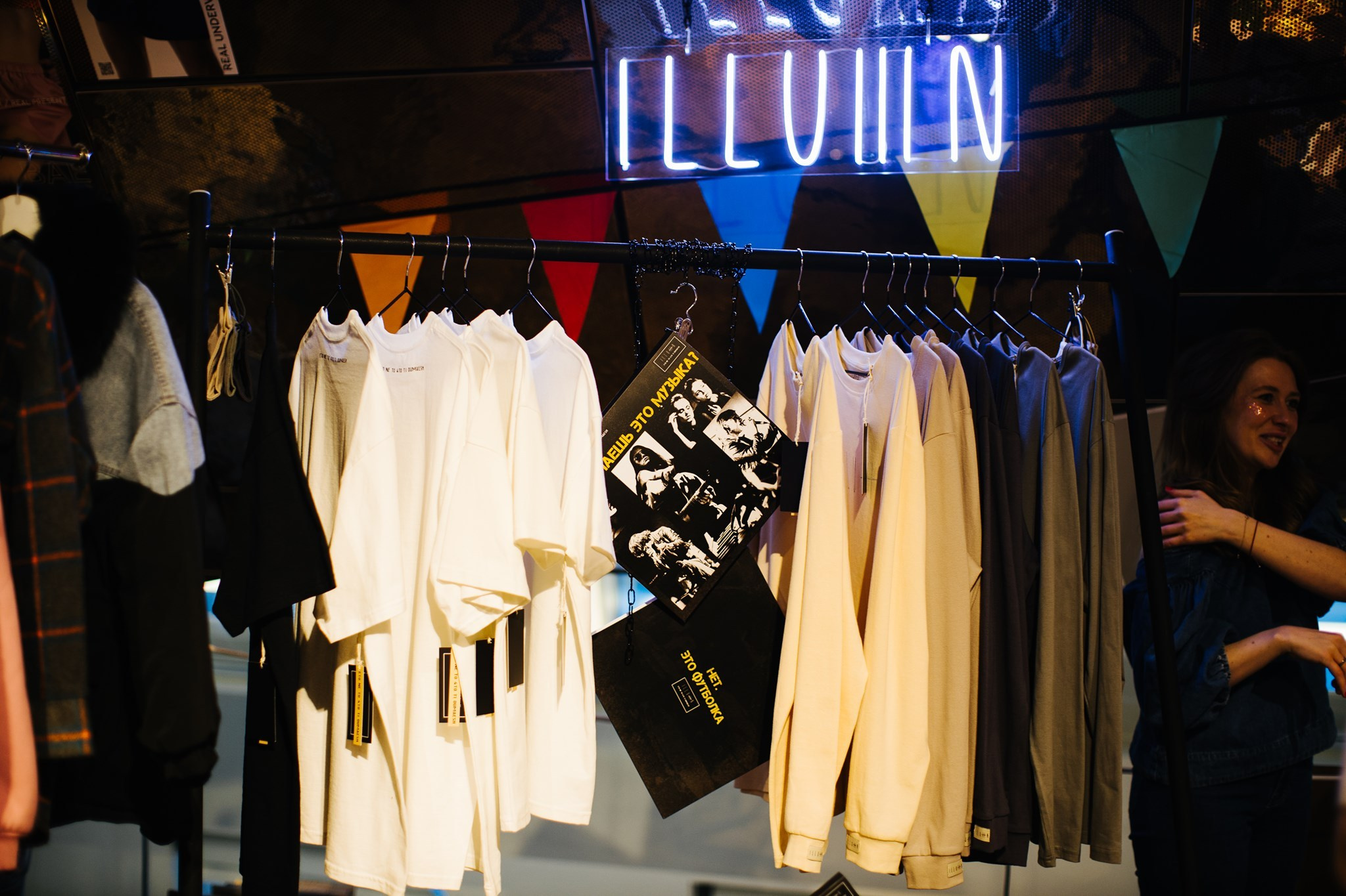 6–7 марта 2021 POP-UP в «Цветном» / фото Валерий Белобеев. Фотоотчеты «Ламбада-маркета»