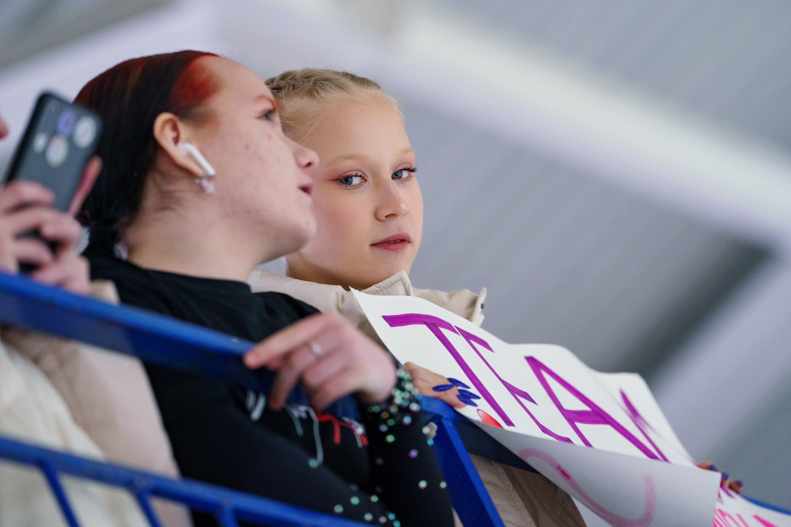 «Счастливый лёд» Зима — 2023. Фотомастерская Воробьевых