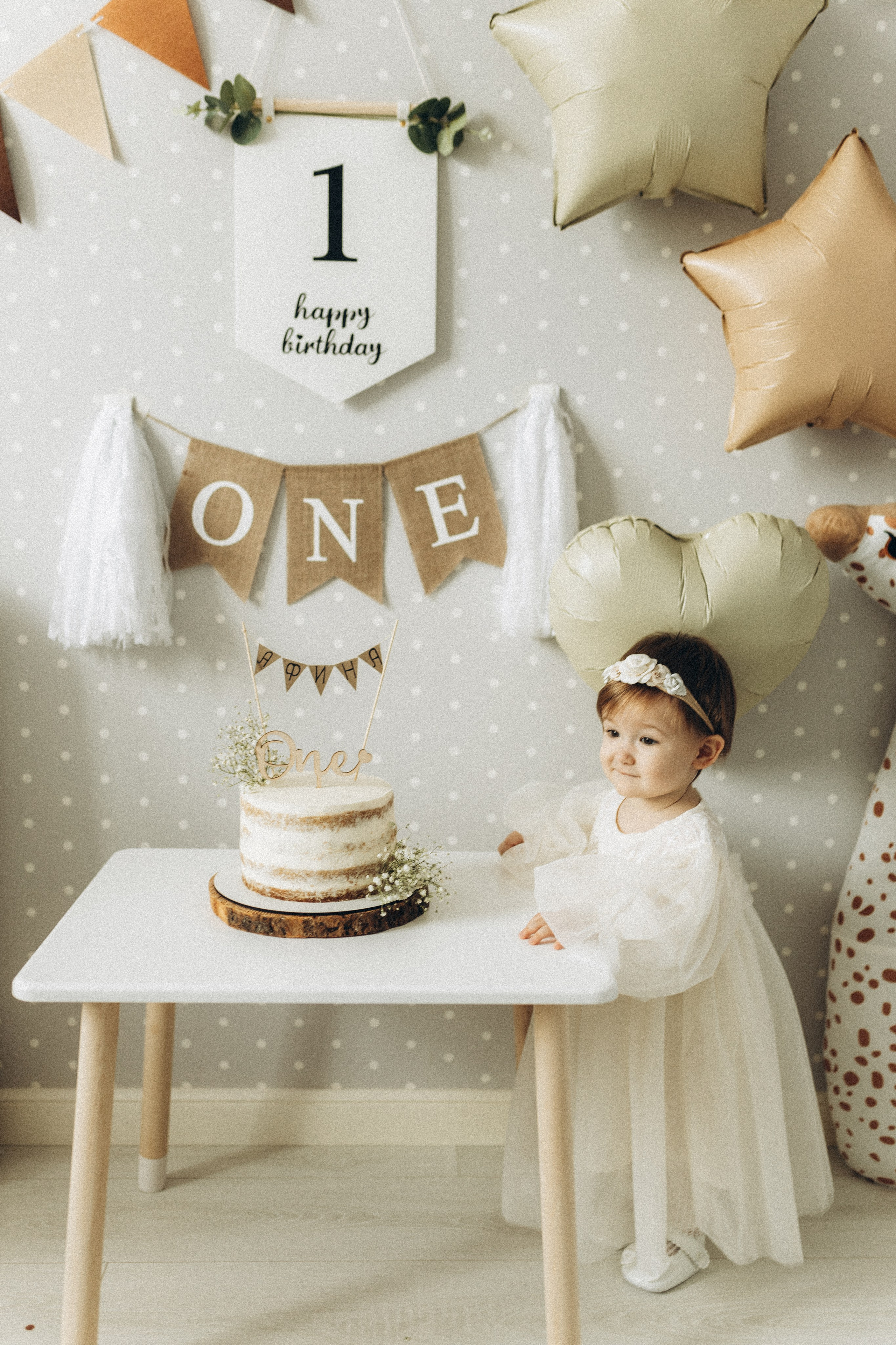 Афиночке годик. Семейный фотограф в Новороссийске и Анапе Александра Яковлева