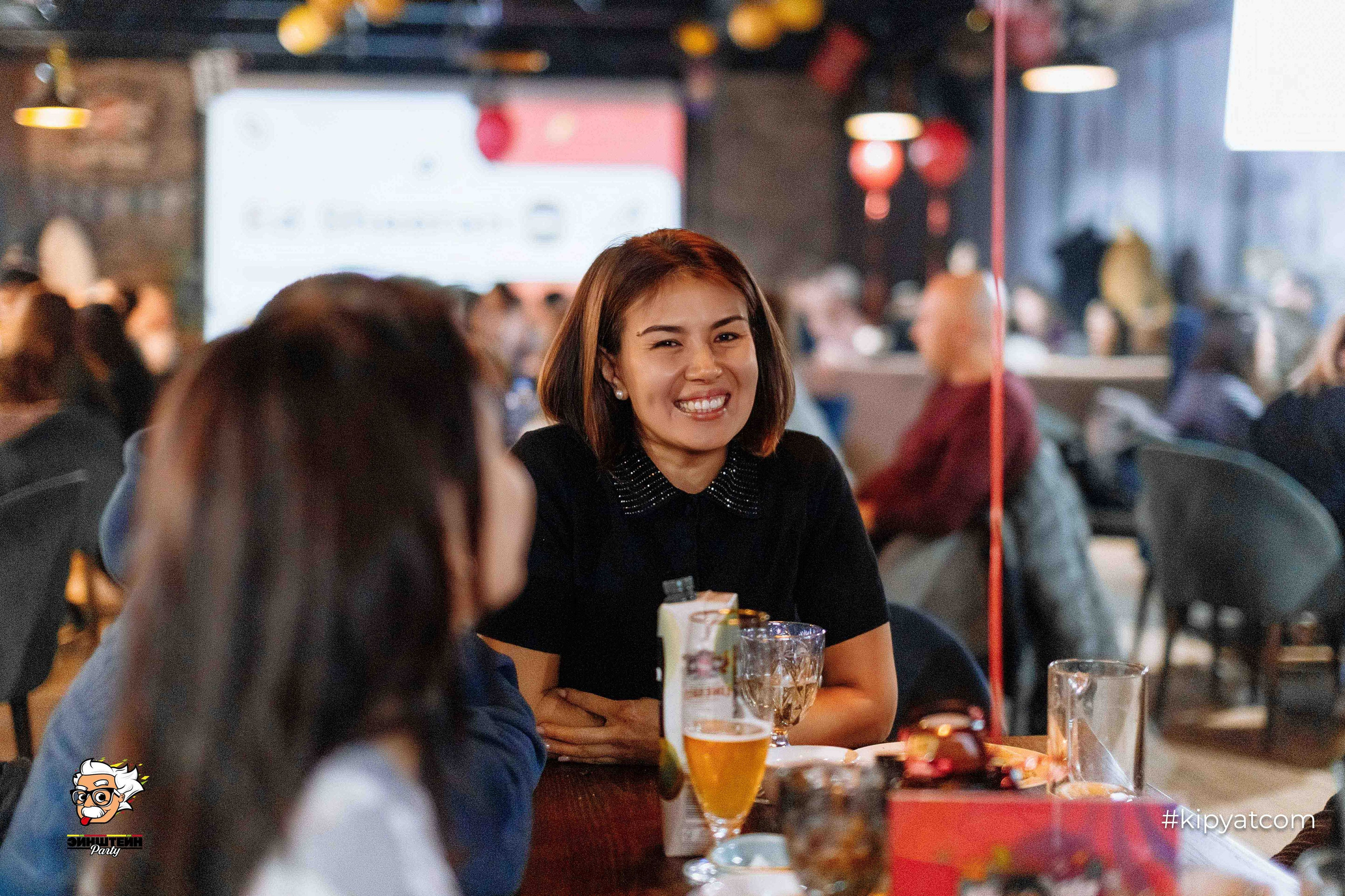 Эйнштейн Party