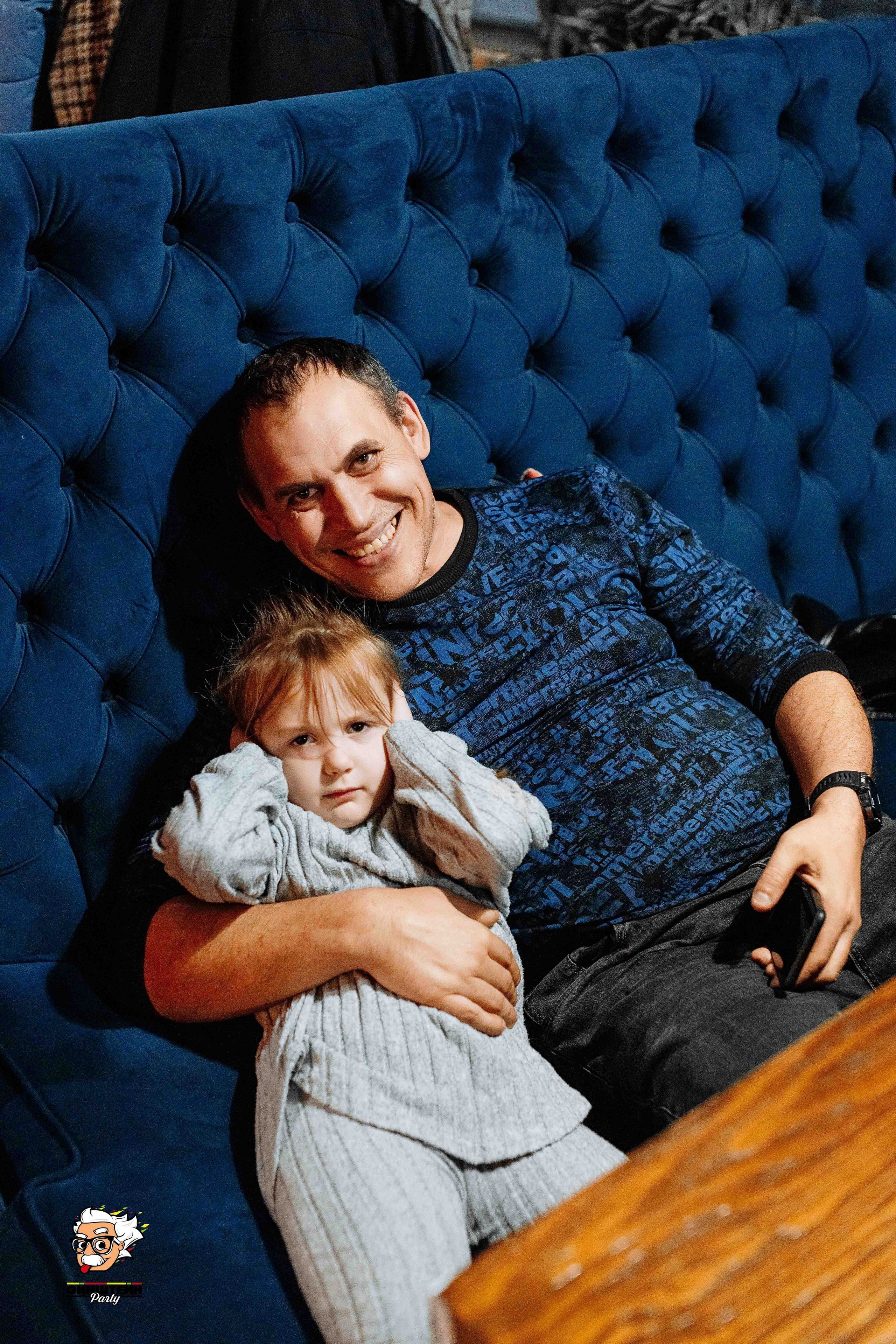 Эйнштейн Party