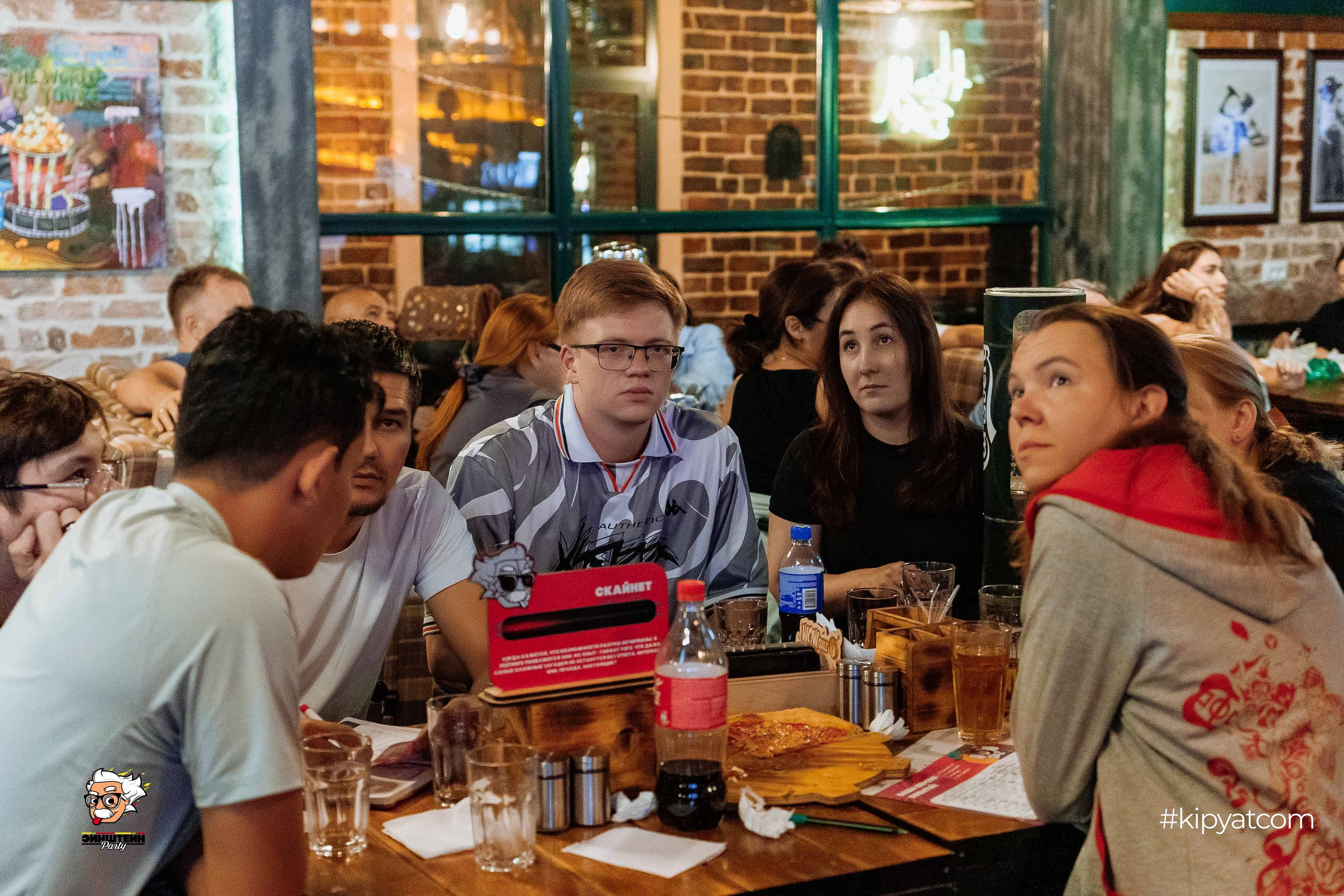 Эйнштейн Party