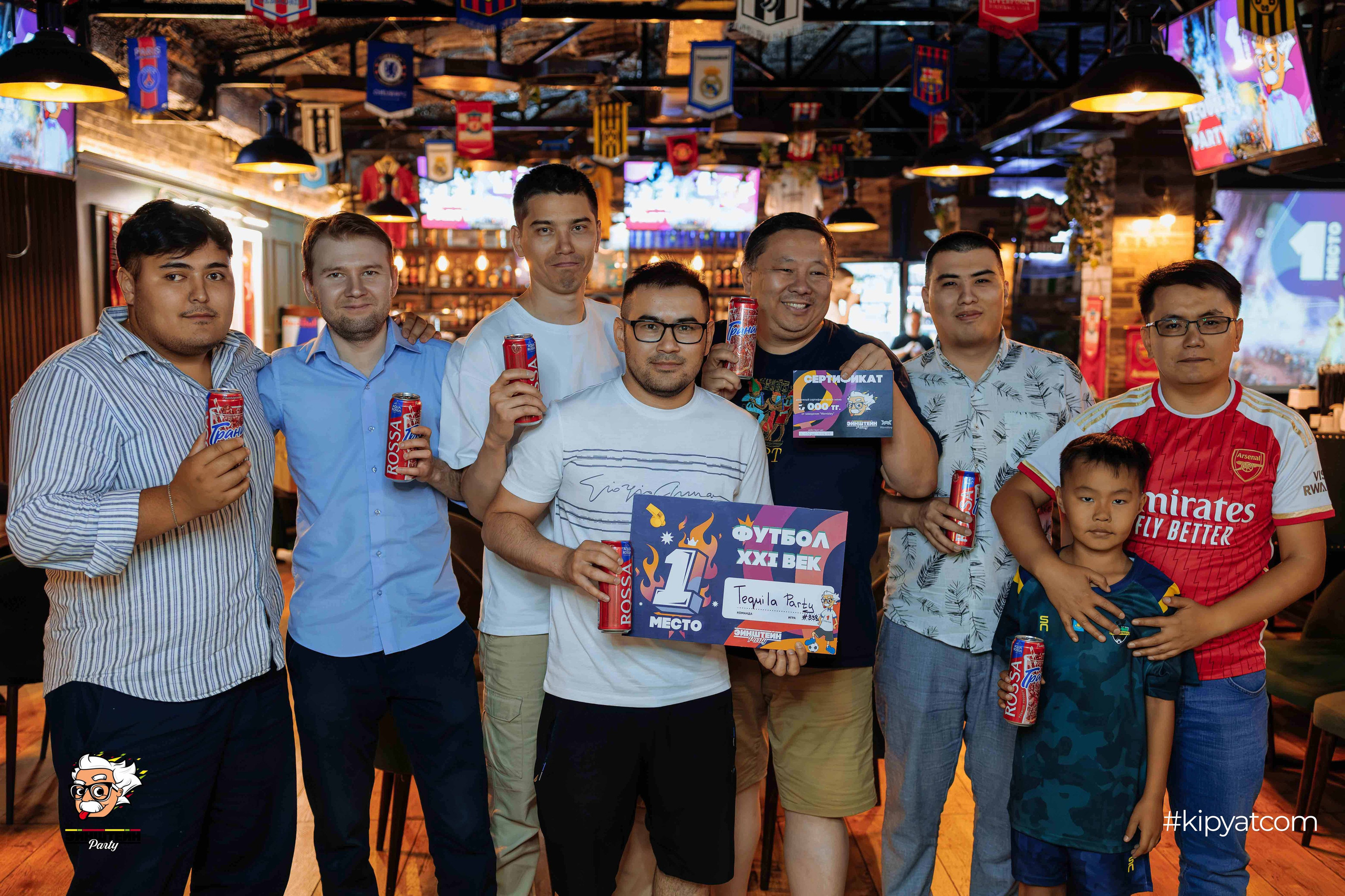 Эйнштейн Party