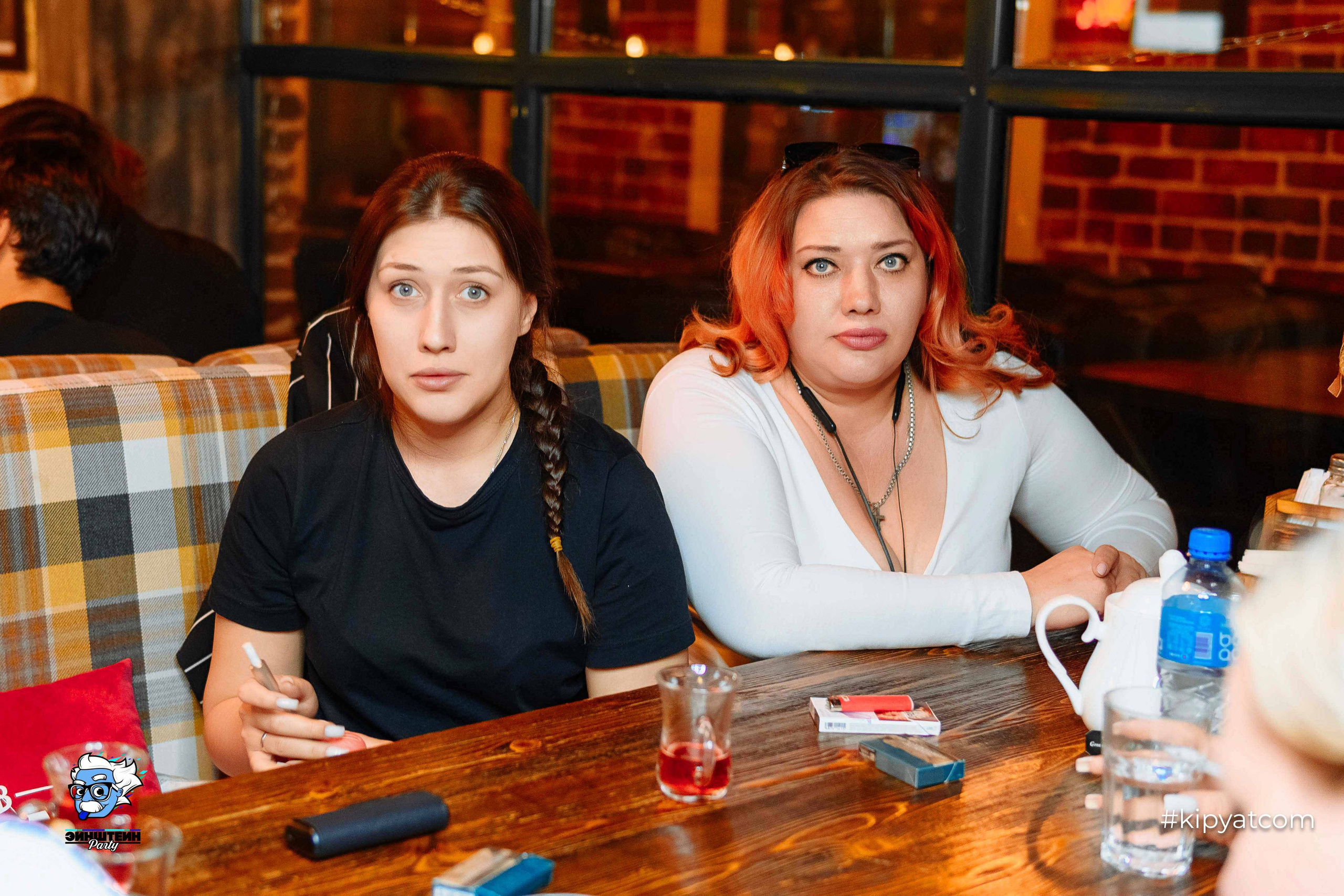 Эйнштейн Party