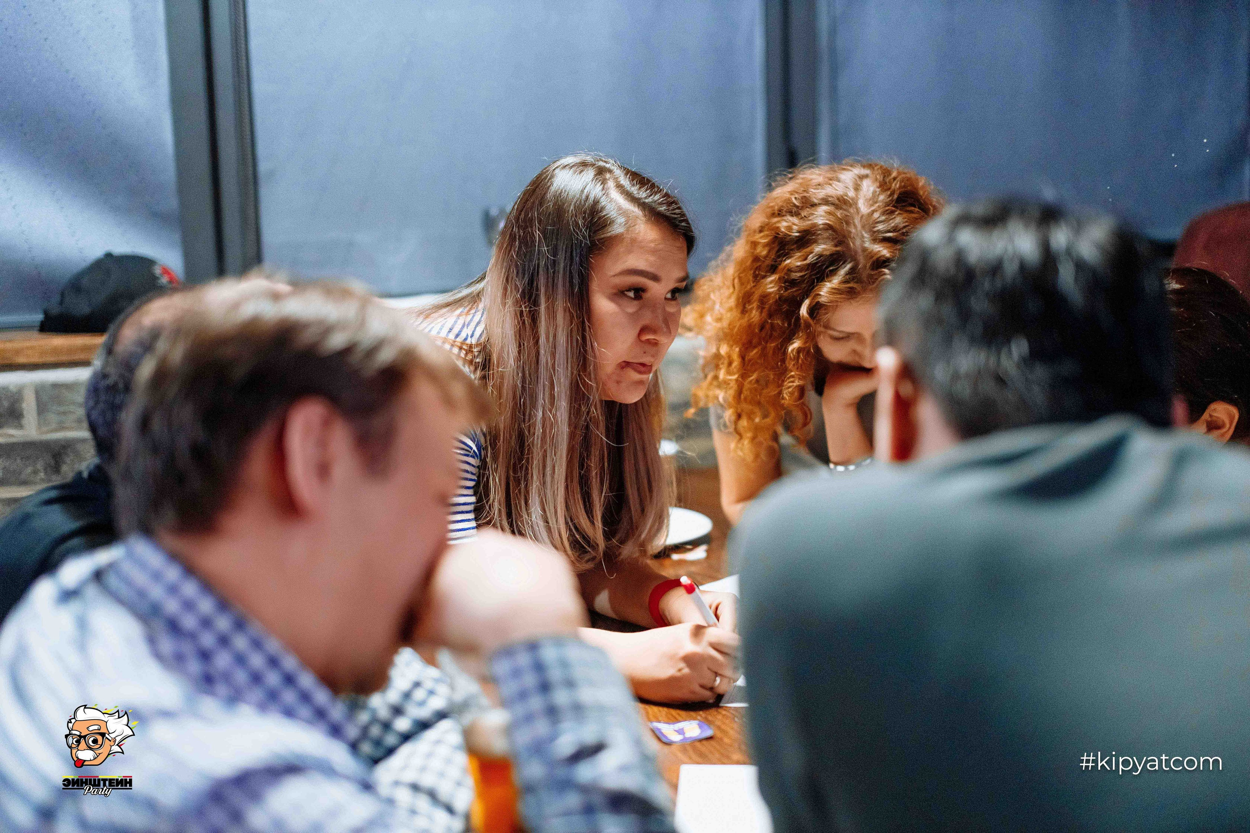 Эйнштейн Party