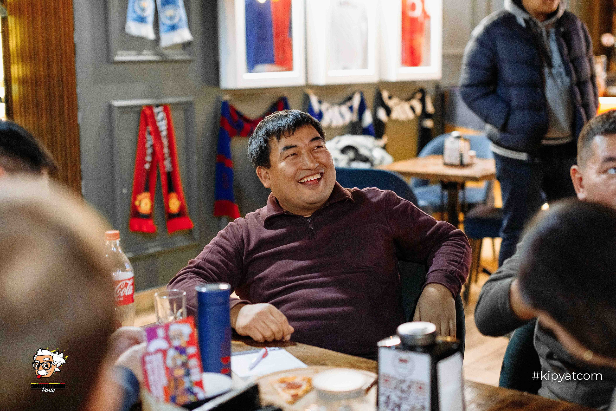 Эйнштейн Party