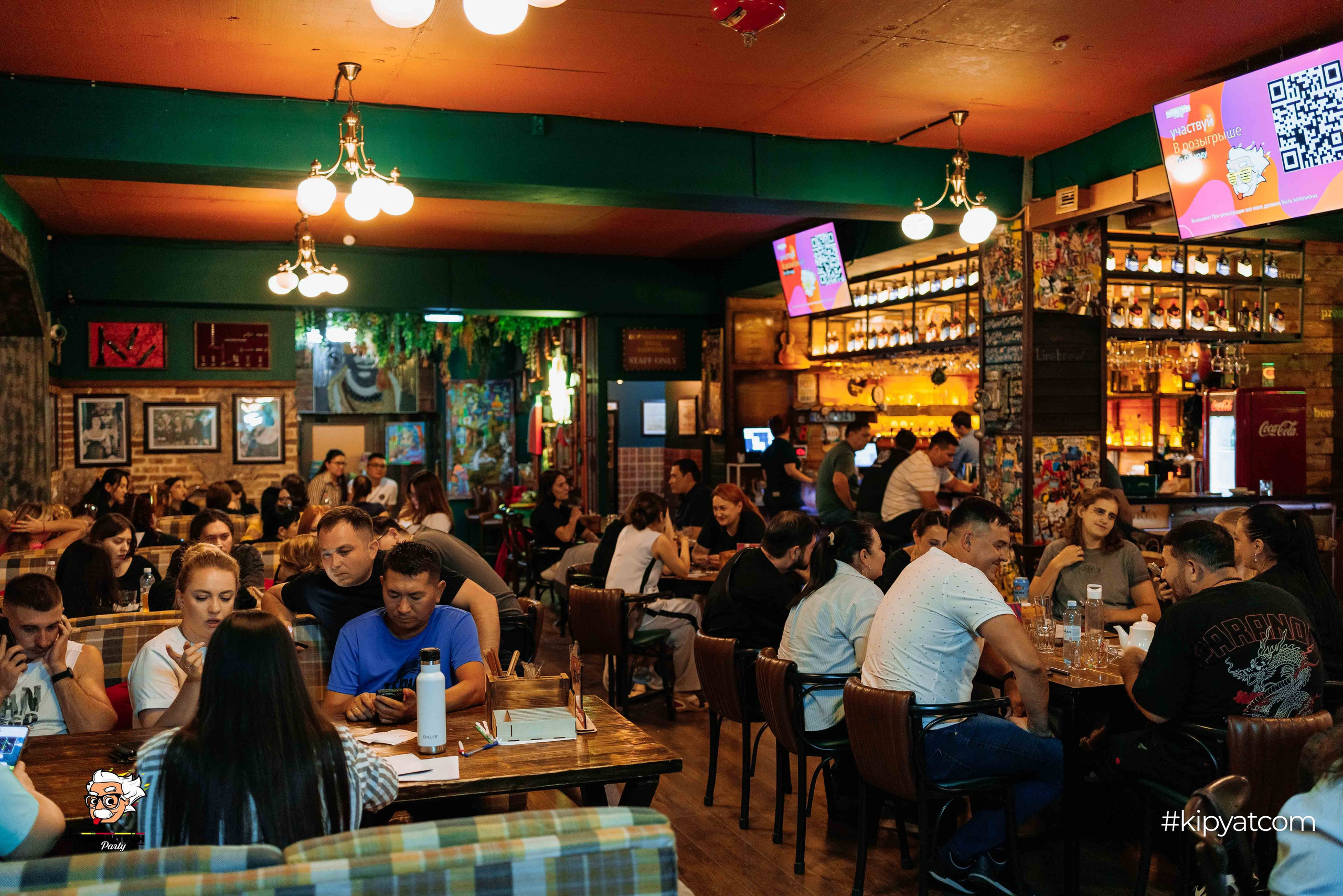 Эйнштейн Party