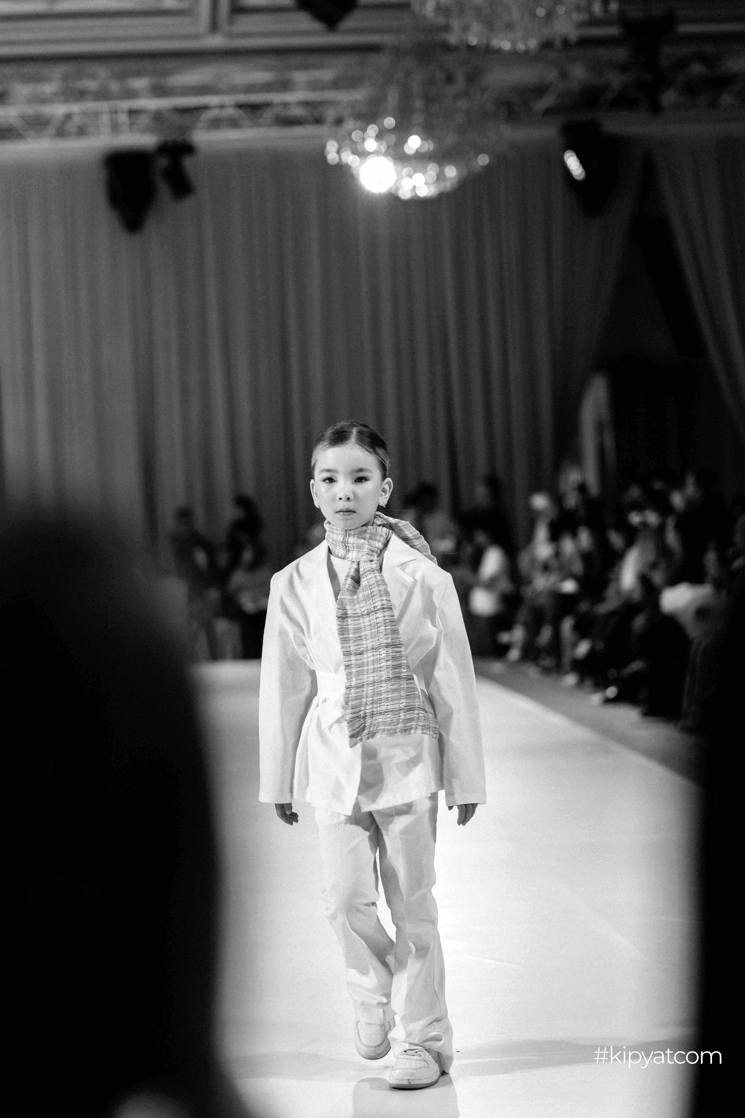 KFW Shymkent KIDS