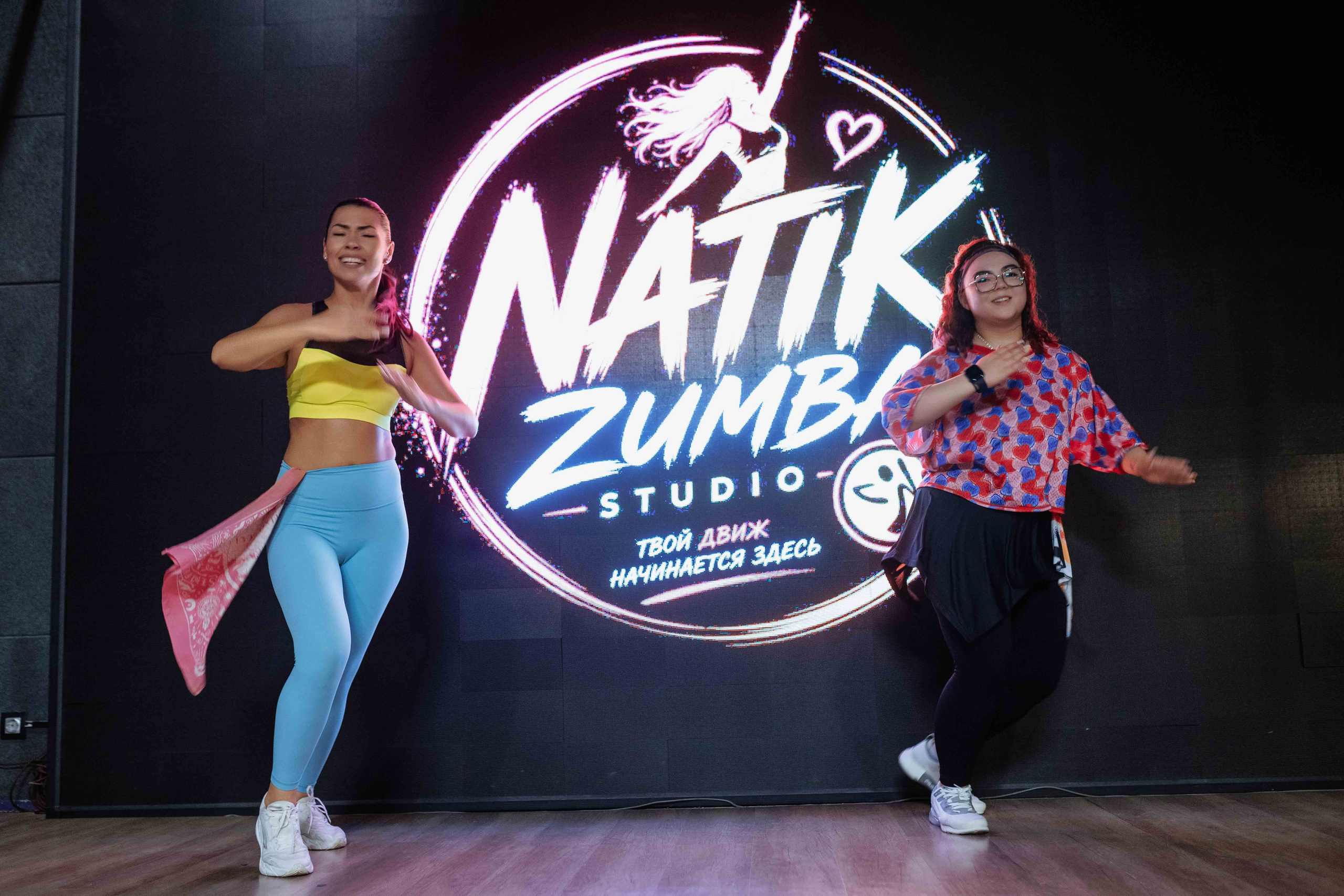 Zumba. Кипятком Шымкент