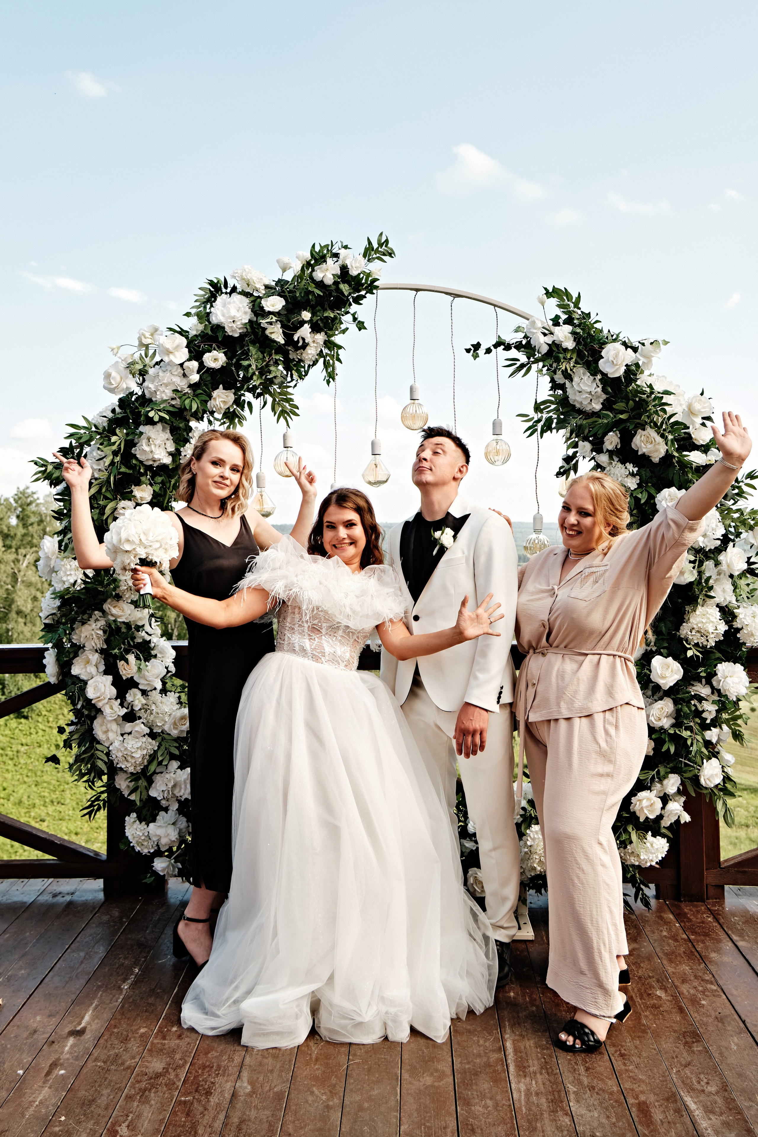 Снежана и Алексей