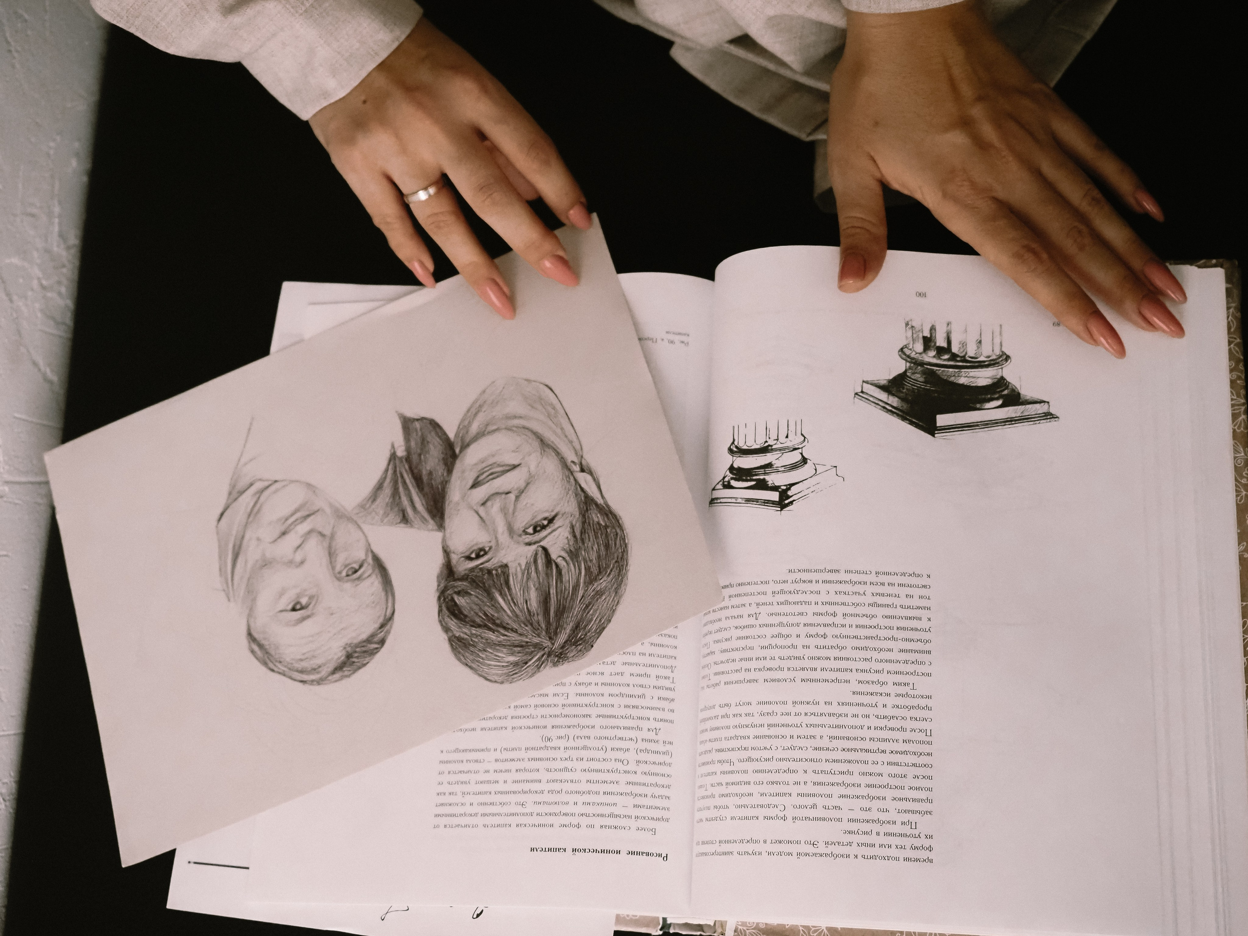 Тату-артист. Фотограф Рязань. Семейный Свадебный фотограф