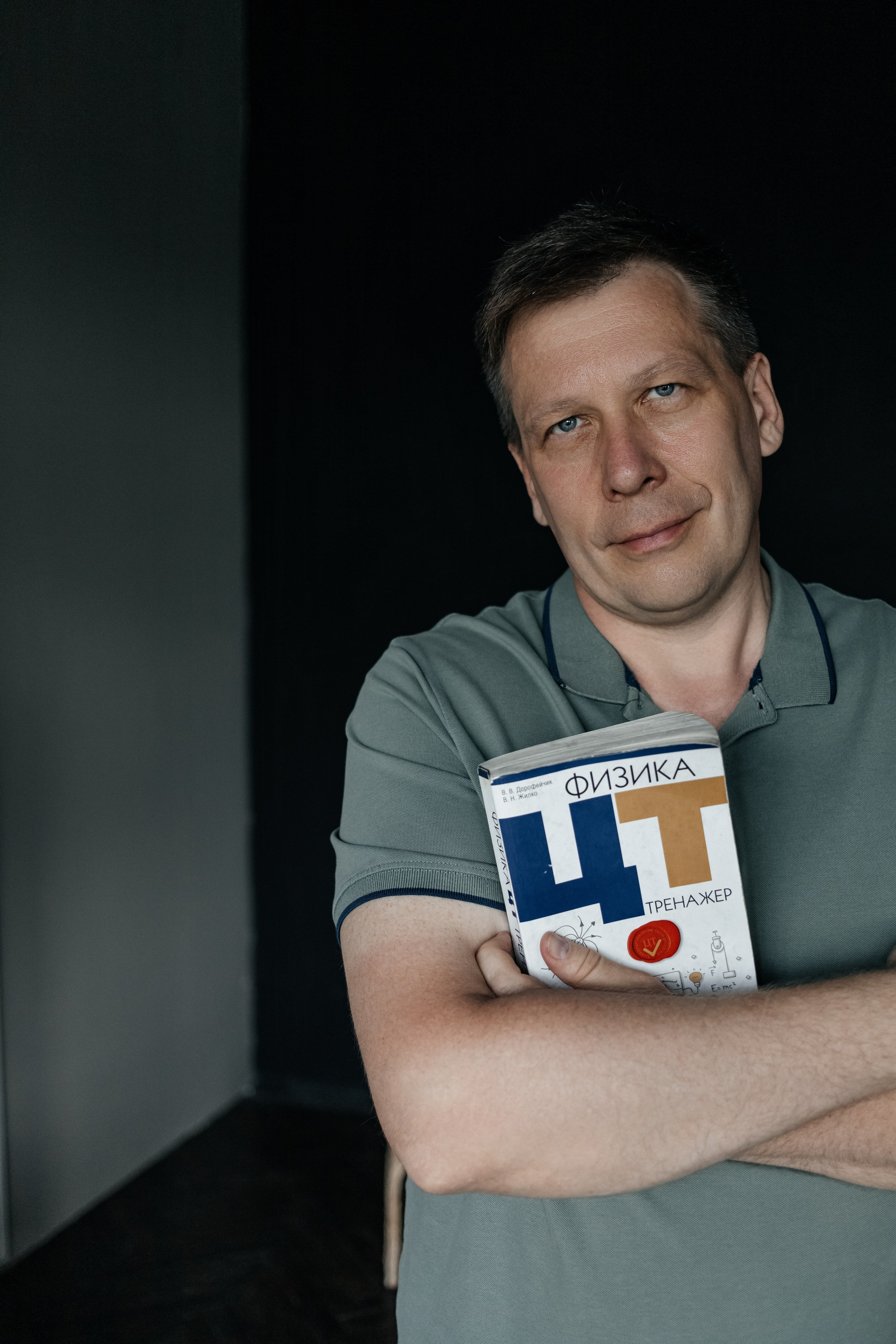 Контентная фотосессия для репетитора по физике. КОНТЕНТ ФОТОГРАФ