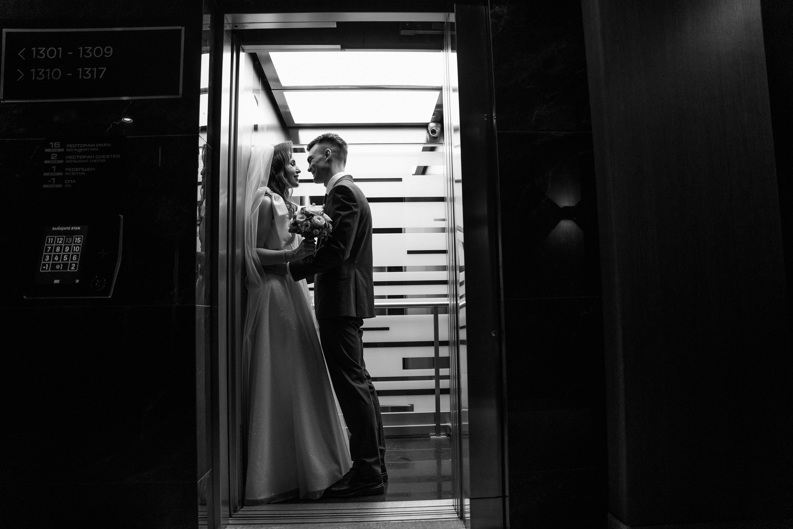 Иван и Екатерина 3/08/2024. Фотограф в Смоленске Ольга Давыдова