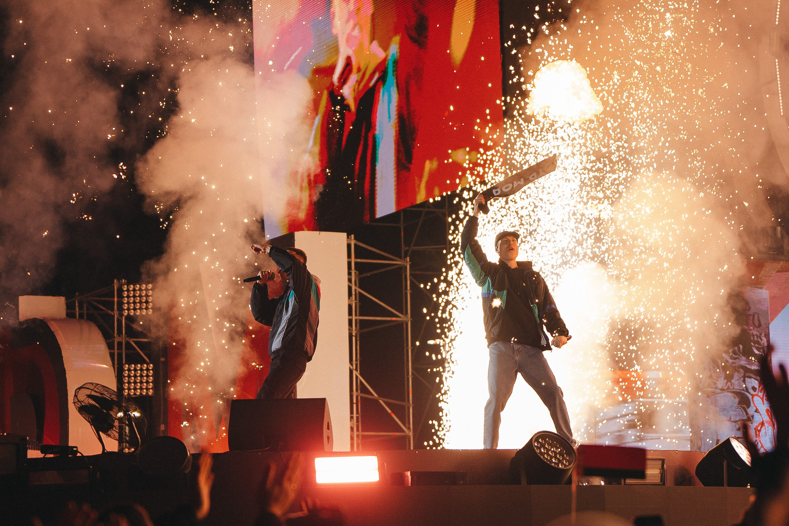 Всемирный фестиваль молодёжи | Сириус | 2024