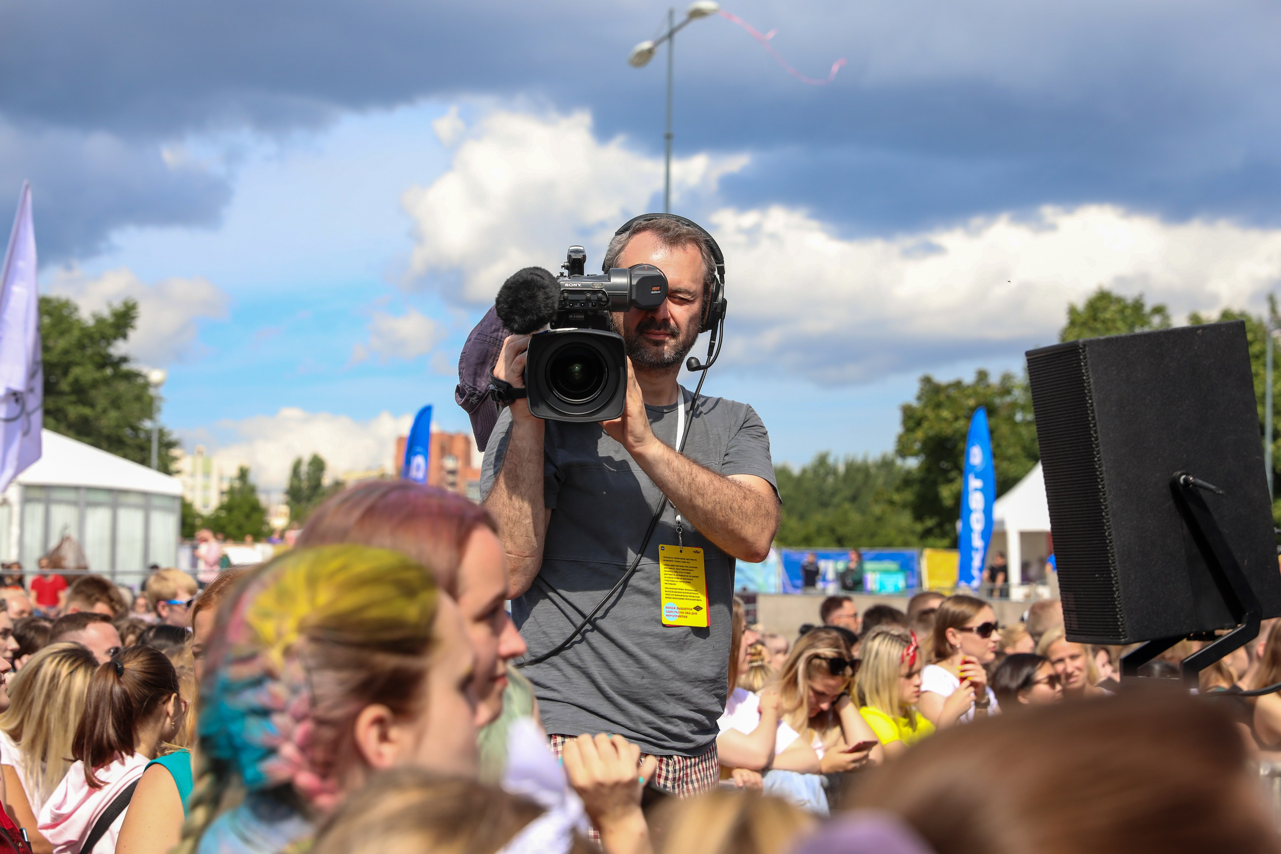 VK Fest 5. OleinikovPhoto