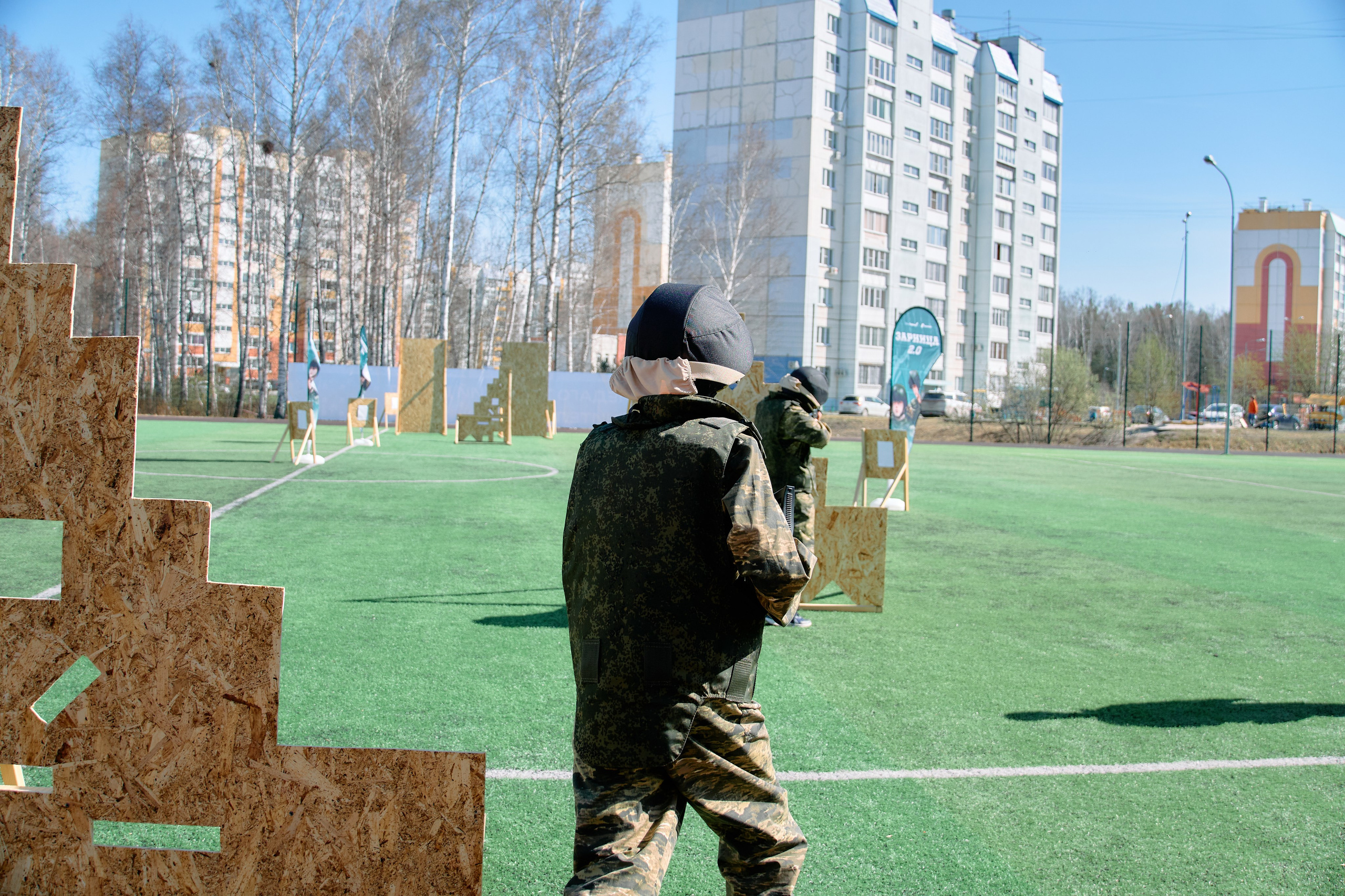 Зарница 2.0 — ОЦ5. ЦАРЕВ ДМИТРИЙ — ФОТОГРАФ ЧЕЛЯБИНСК