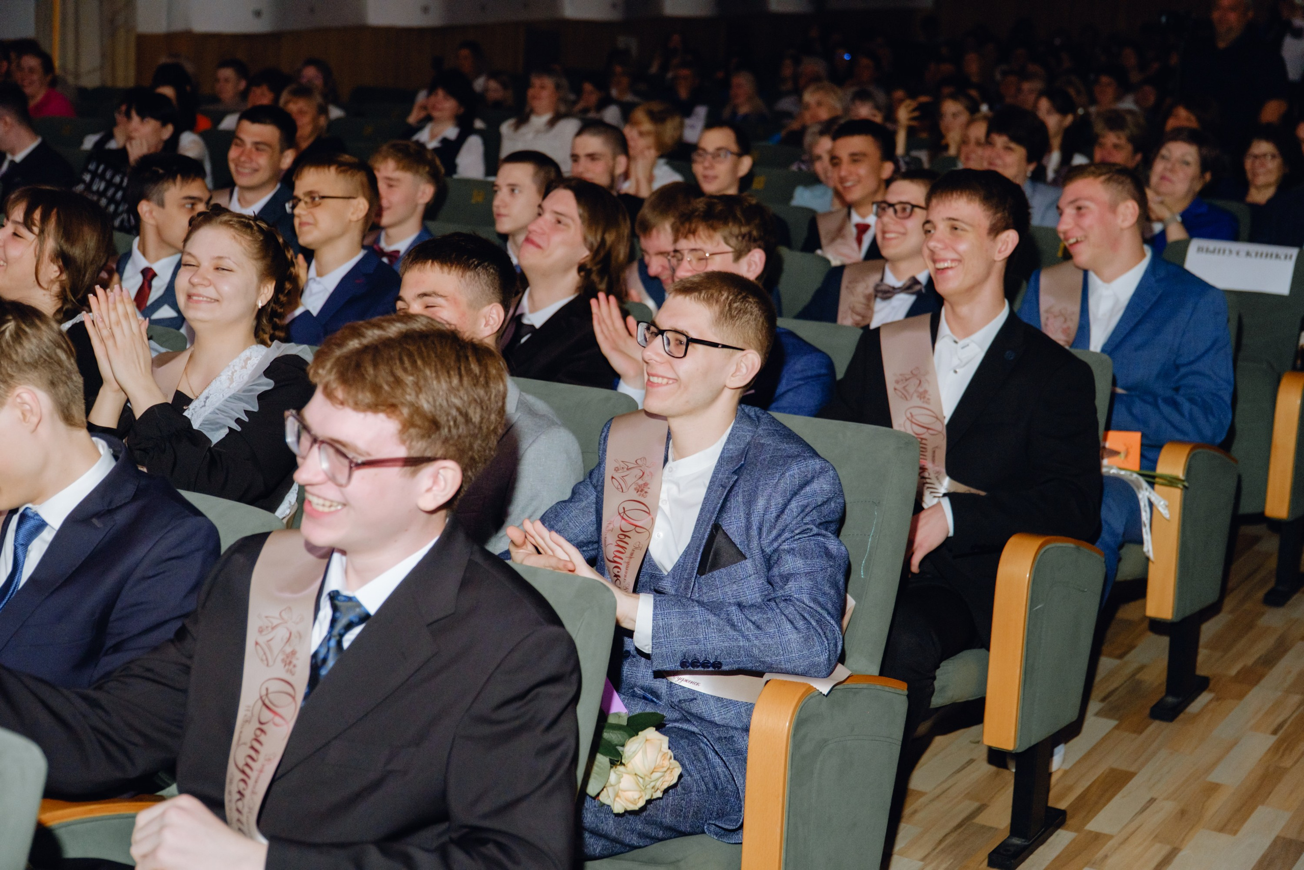 Последний звонок 11 класс. Фотограф Софья Володкина