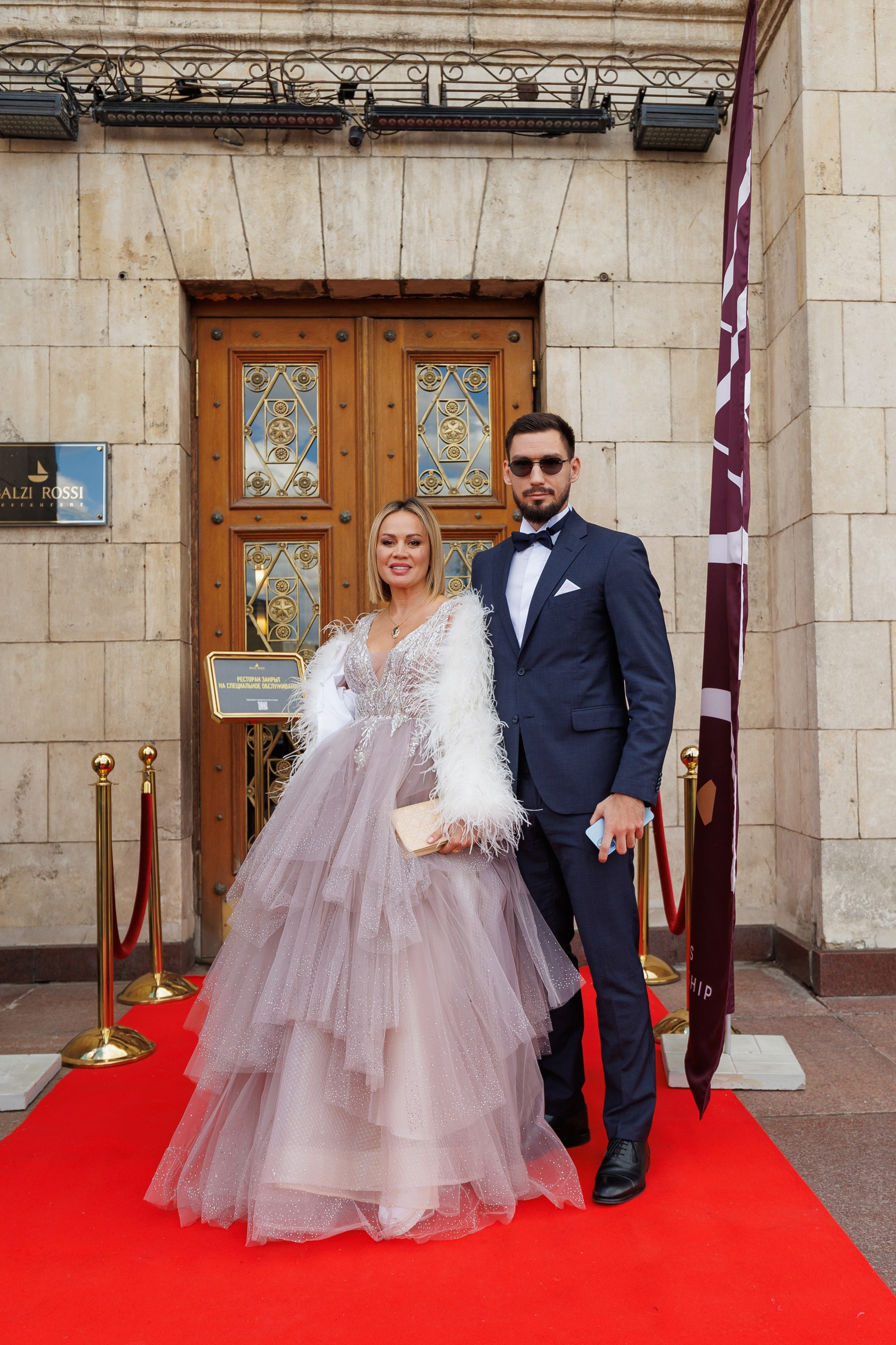 Весенний Бал WLC