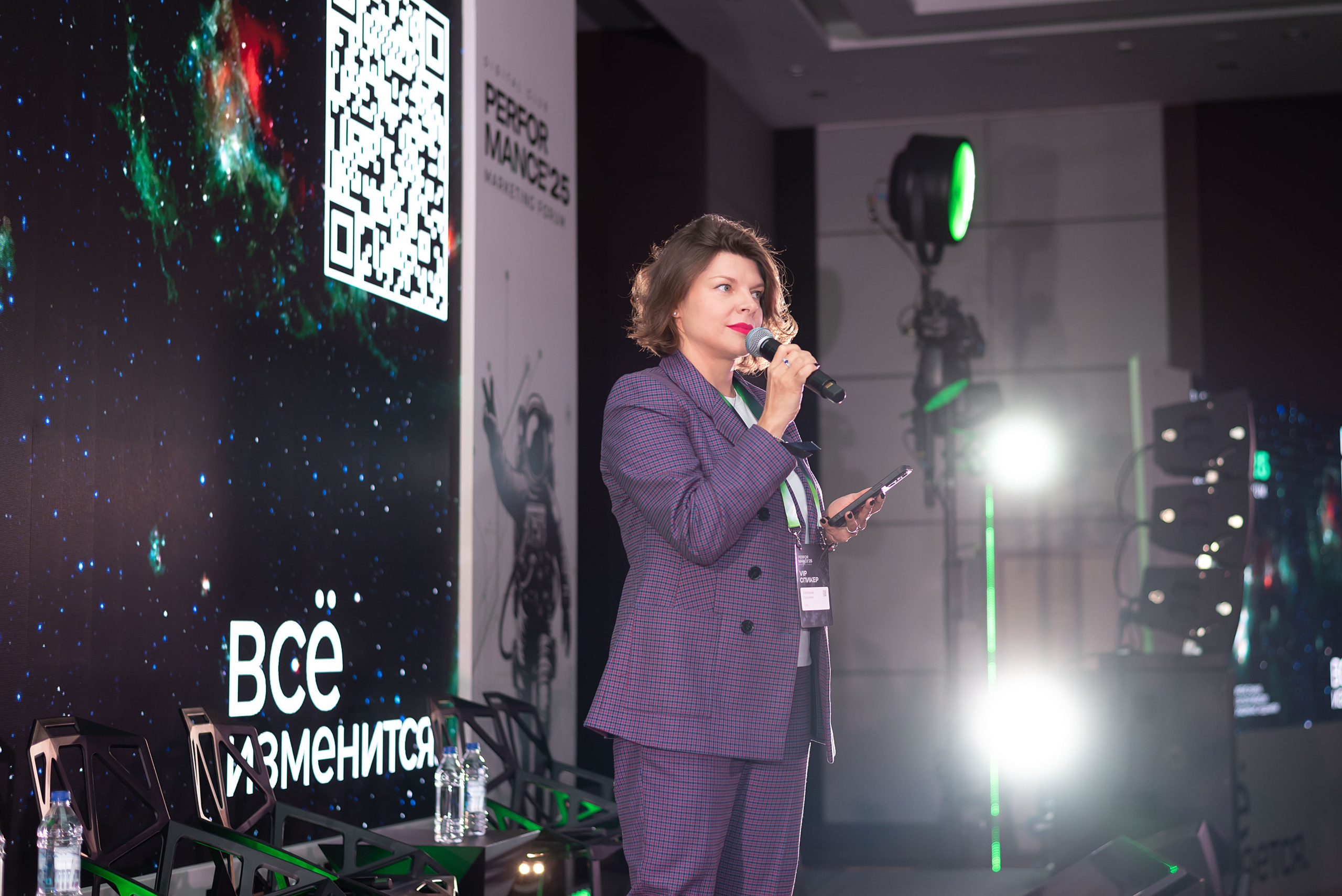 Конференция Think Mobile. Event photographer from Moscow