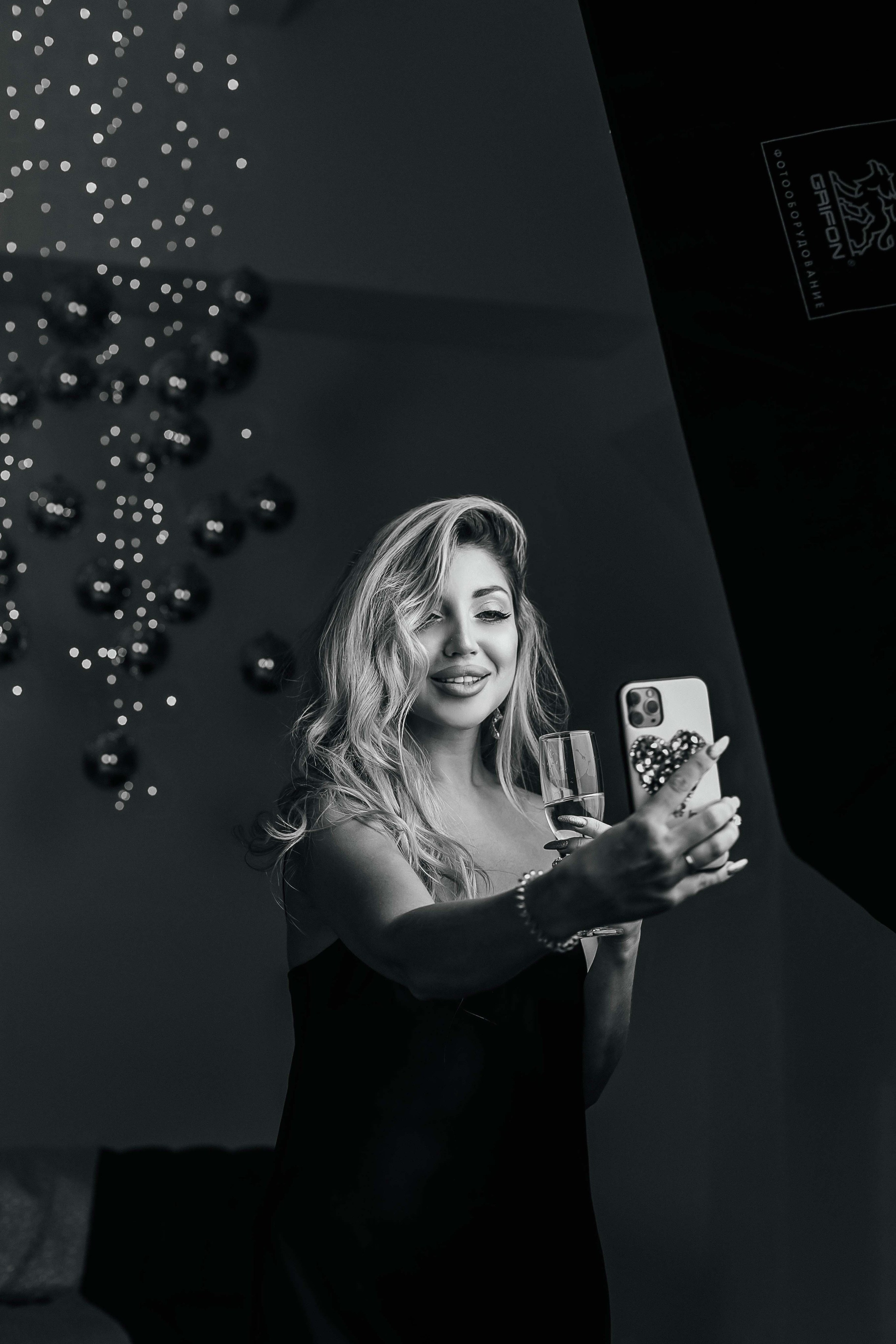 Групповая фотосессия для команды Анастасии Власовой_25.11.2023. Аминов Руслан | Фотограф