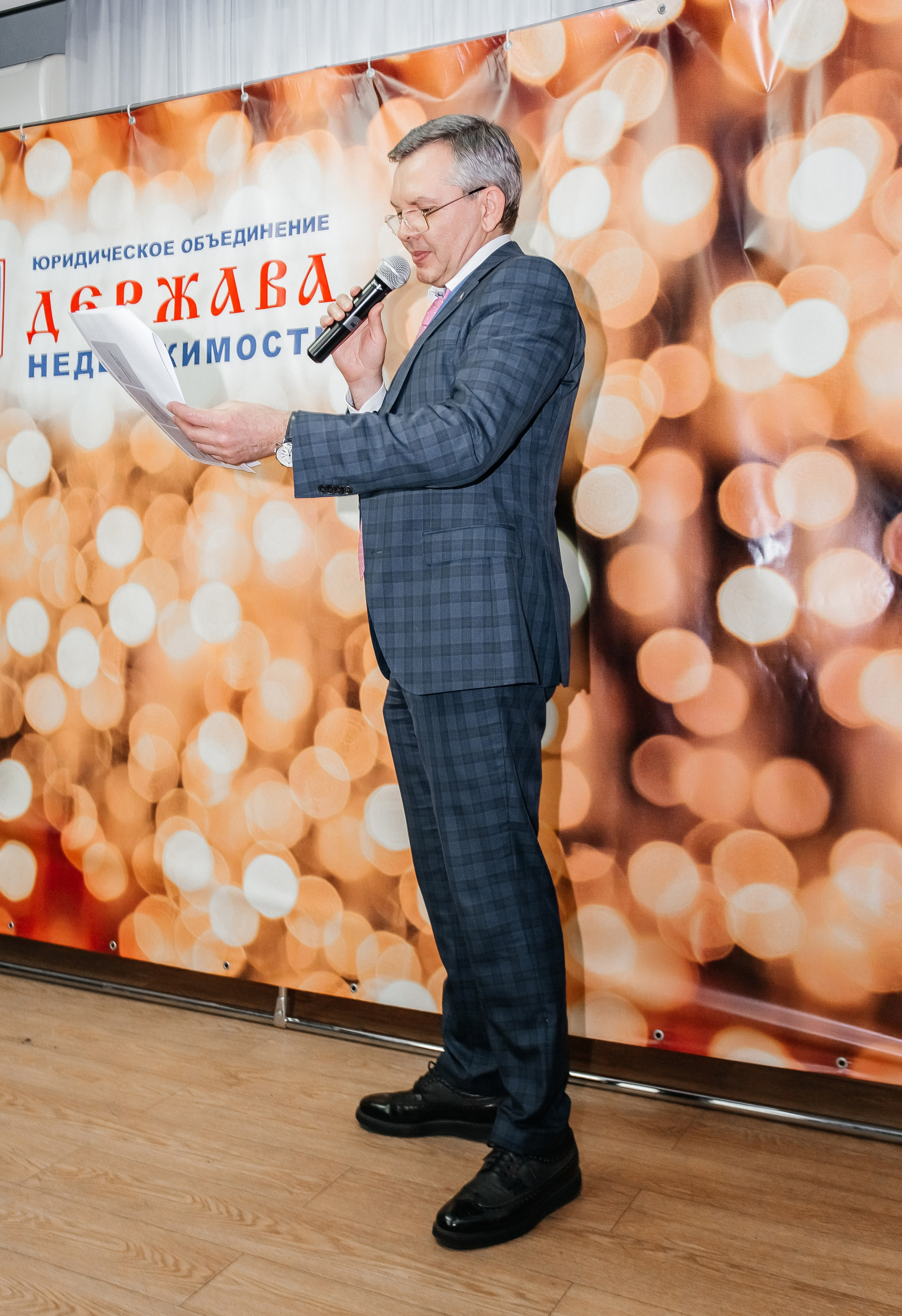 Репортажная съёмка для отдела недвижимости «Держава»_12.04.2024. Аминов Руслан | Фотограф