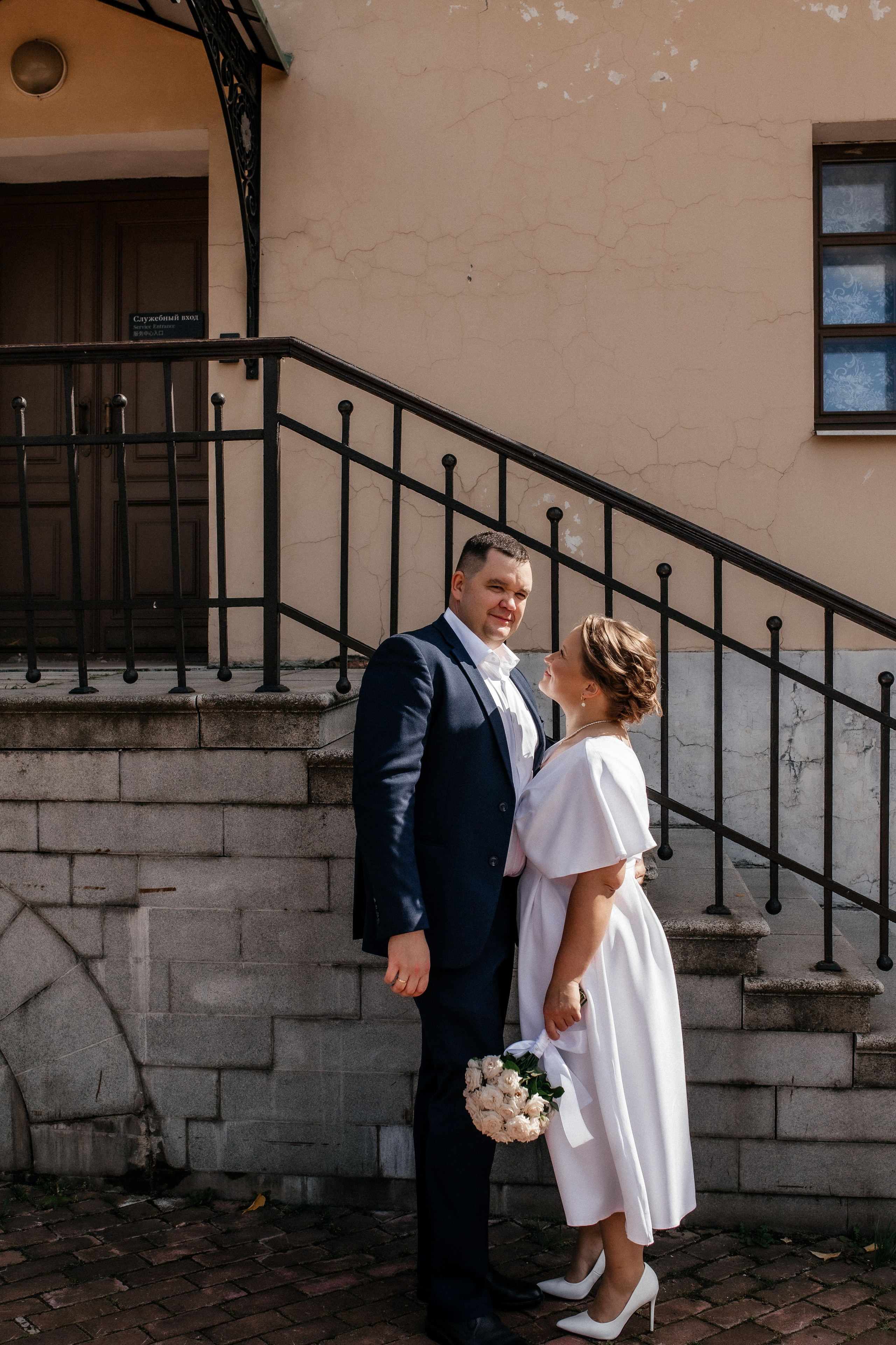 Свадебная прогулка в Царицыно!. Профессиональный фотограф, Москва |Видное Елена Елизарова