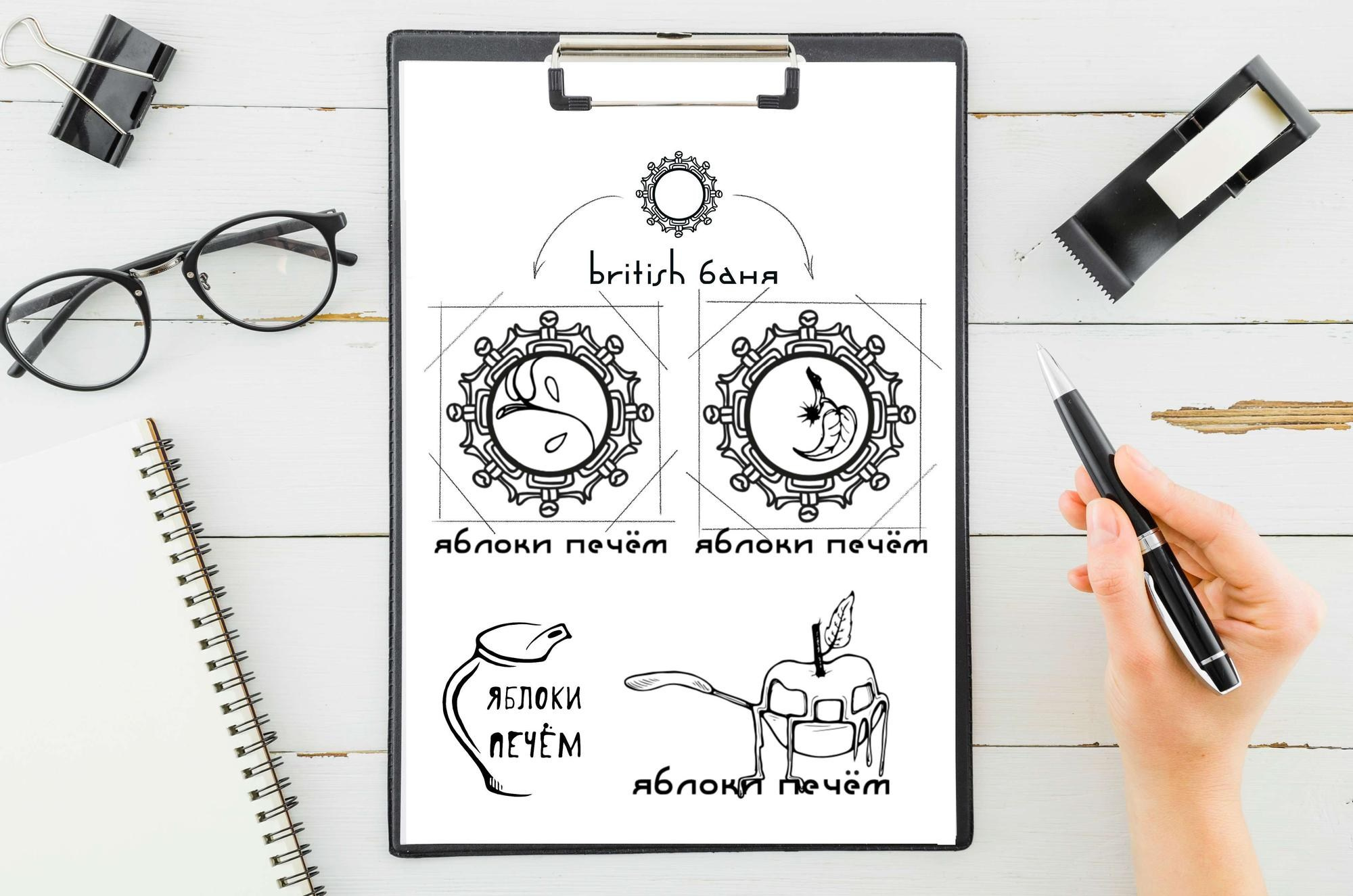 ILLUSTRATION. Maria Massouh | Arts